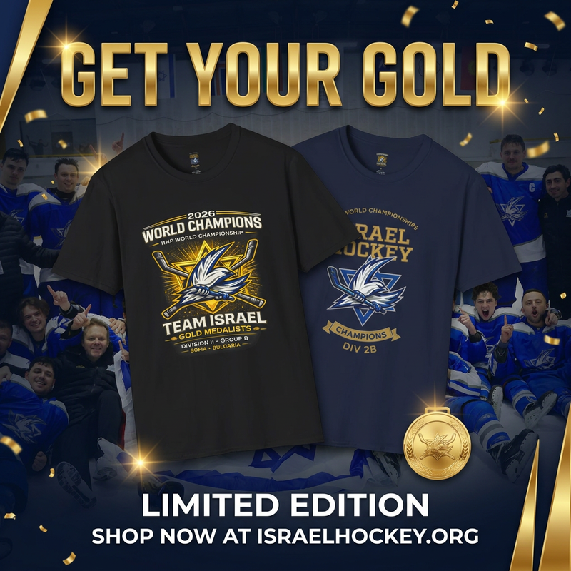 Gold Medal