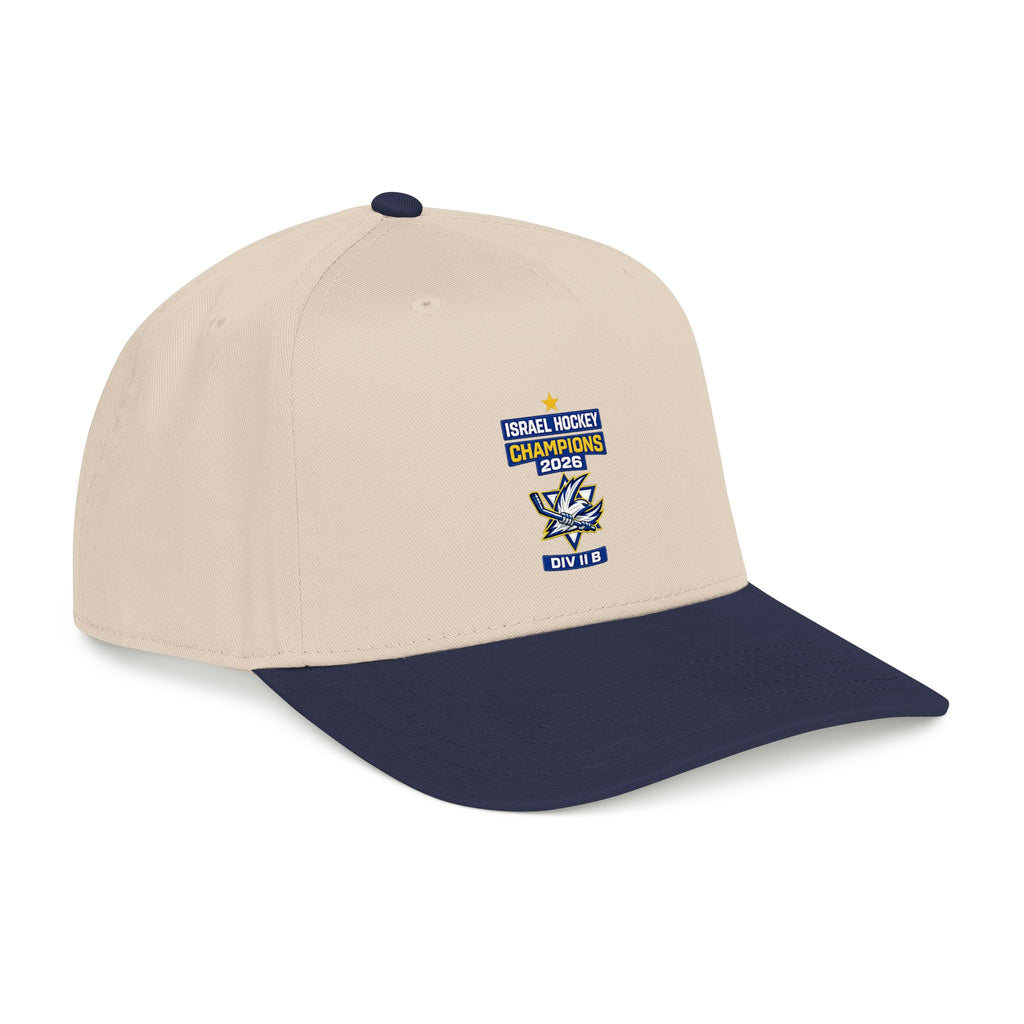 Team Israel Hockey Champions Cap