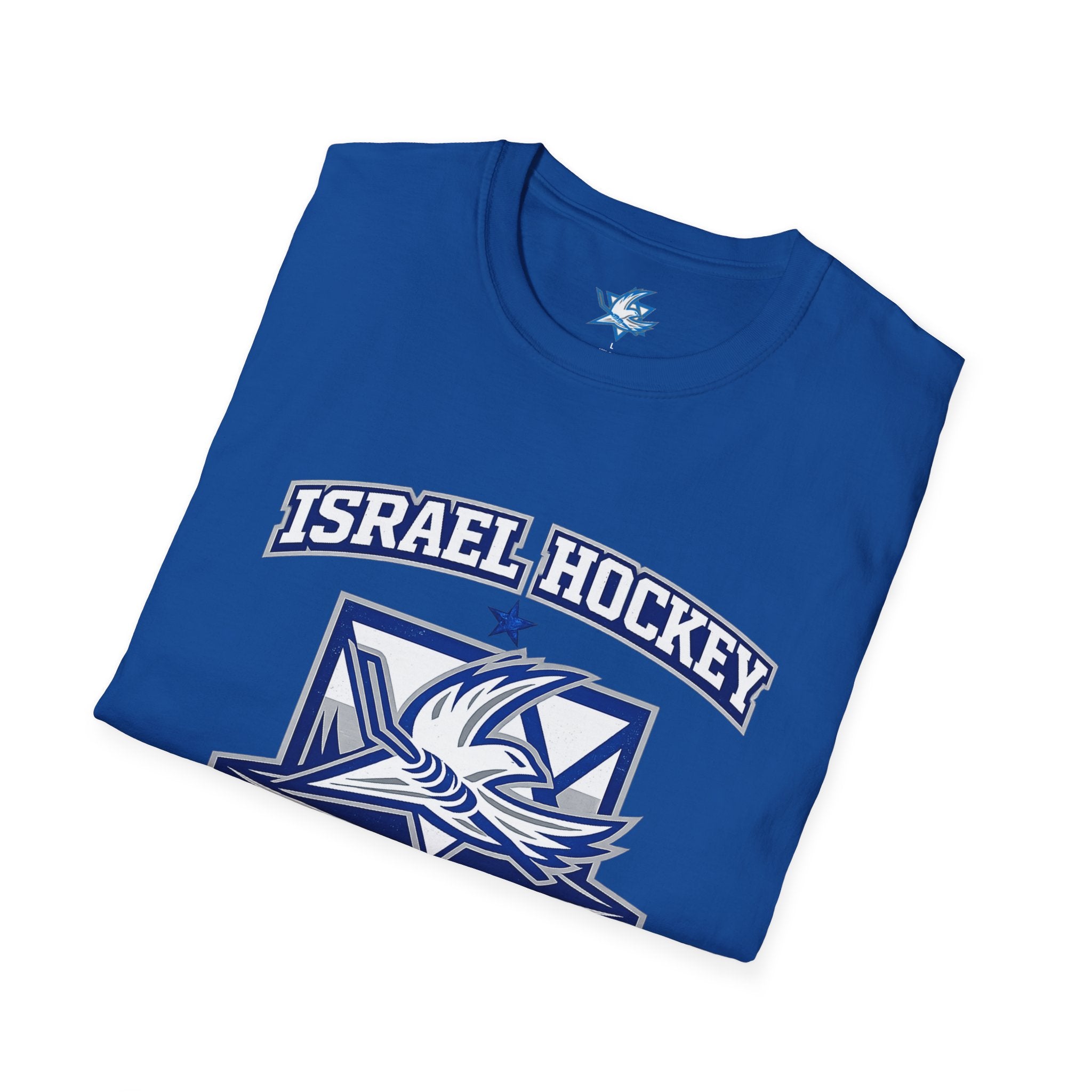 🇮🇱🏒 Team Israel Hockey “Defend the Den” T-Shirt 🛡️✡️