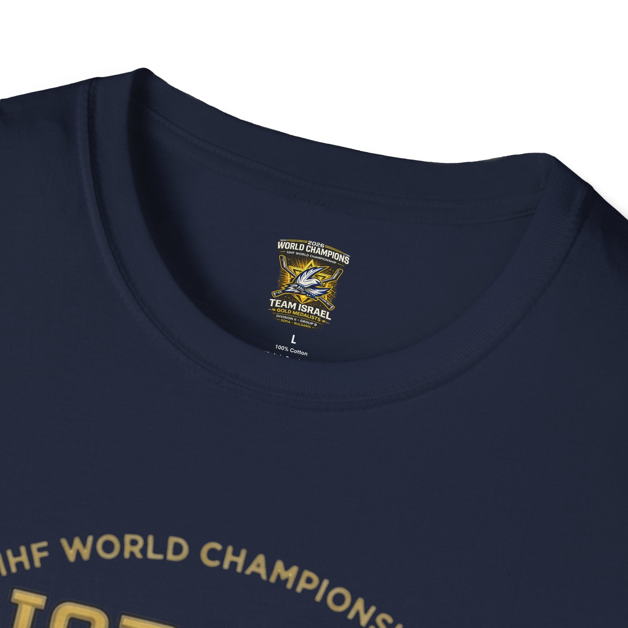 Israel Hockey 2026 World Championship Champions T-Shirt