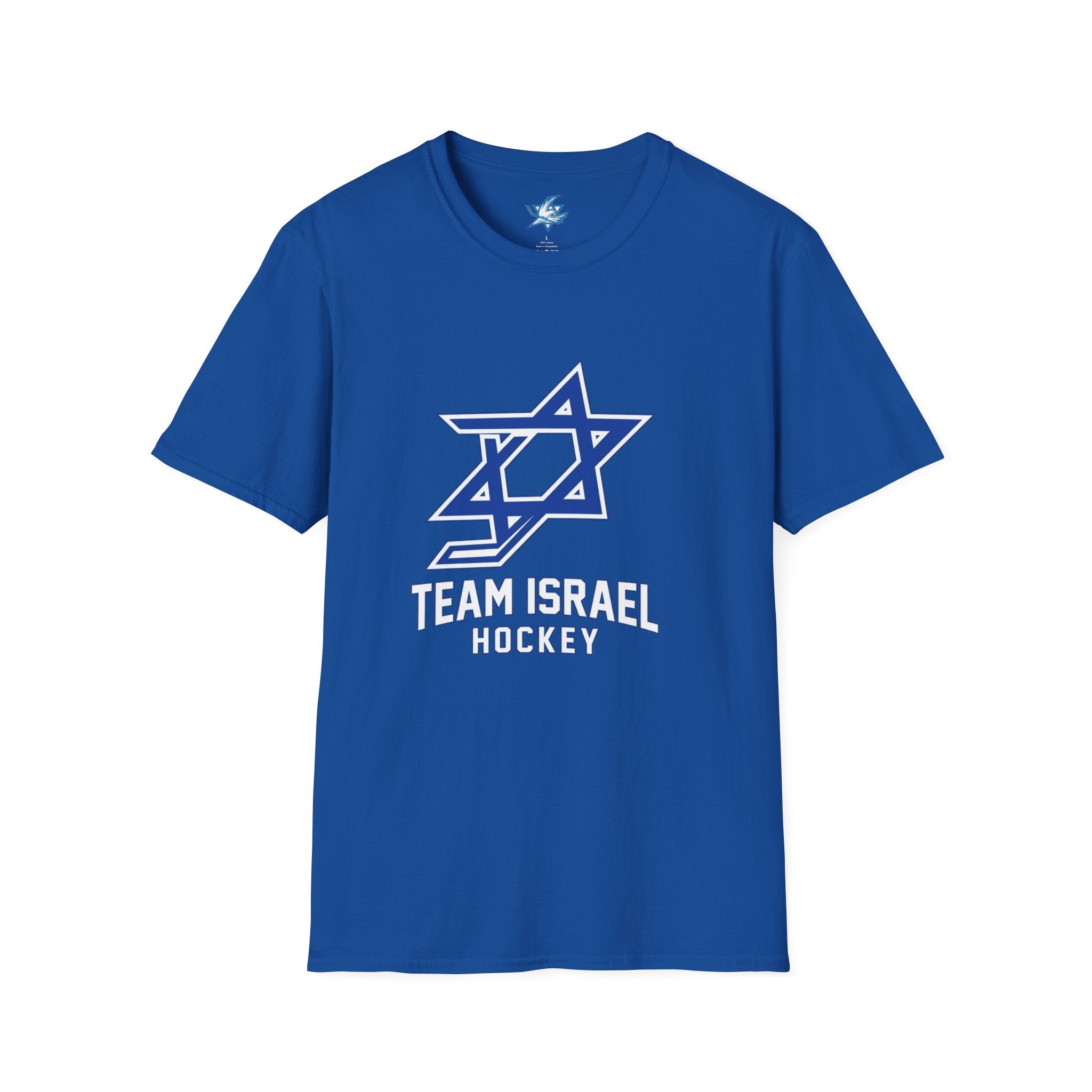 🇮🇱 Team Israel Hockey Classic Fan T-Shirt 🏒