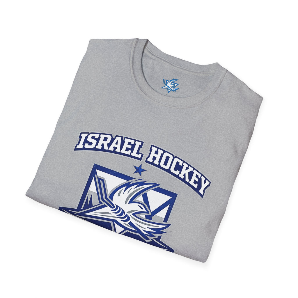 🇮🇱🏒 Team Israel Hockey “Defend the Den” T-Shirt 🛡️✡️