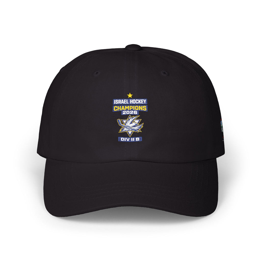 Team Israel Gold Medal Champions – 2026 IIHF World Championship