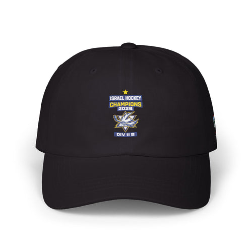 Team Israel Gold Medal Champions – 2026 IIHF World Championship