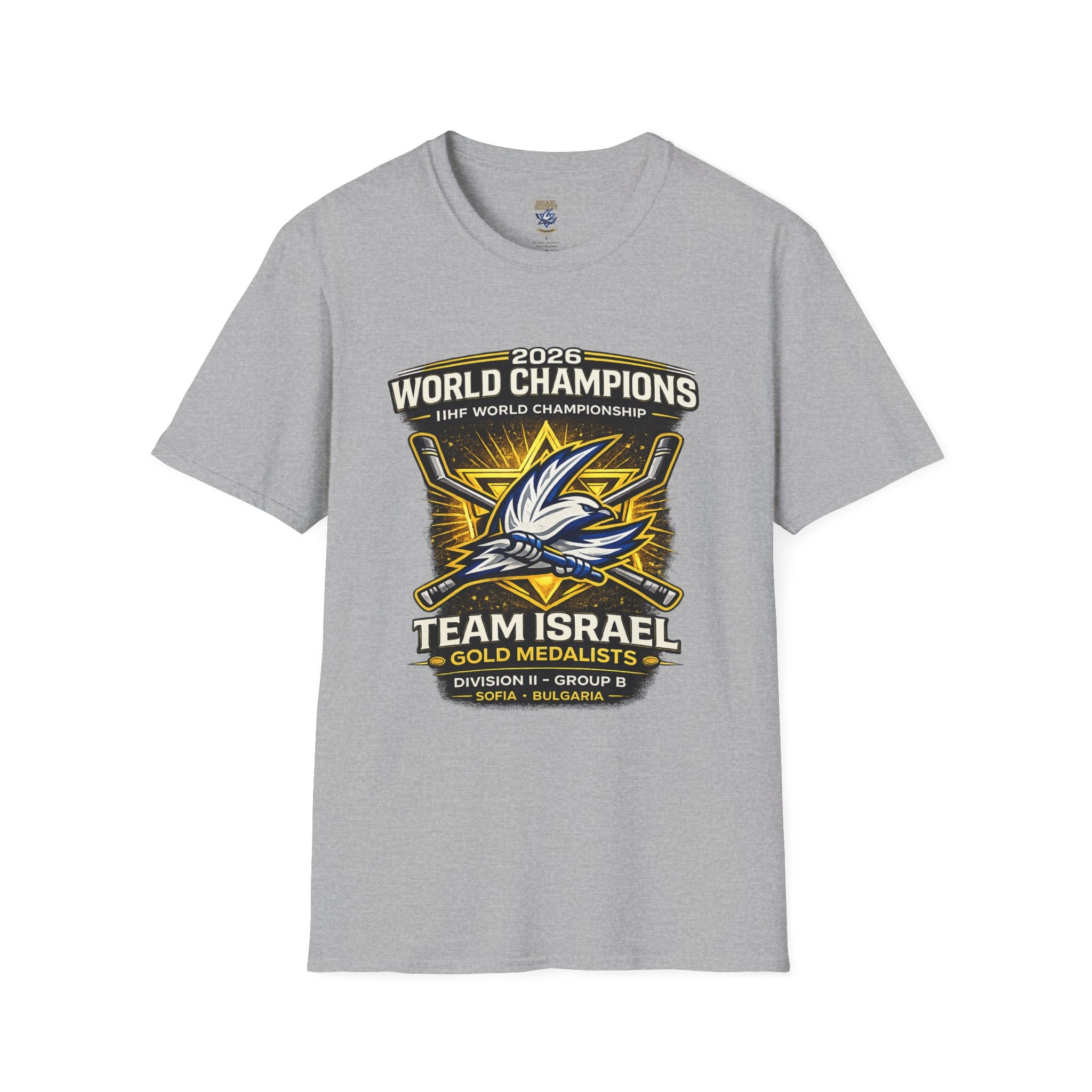 Team Israel 2026 World Championship Gold Medal T-Shirt