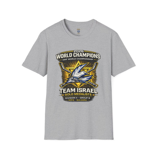 Team Israel 2026 World Championship Gold Medal T-Shirt
