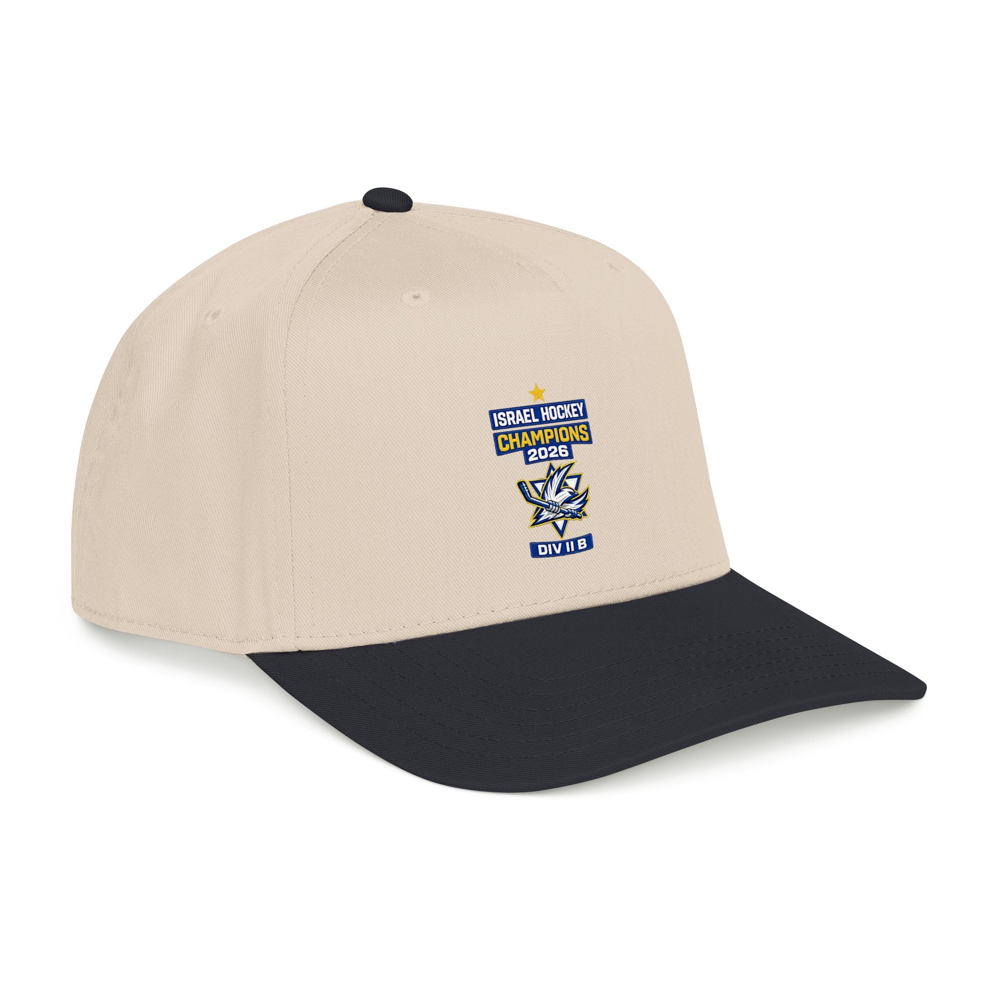Team Israel Hockey Champions Cap
