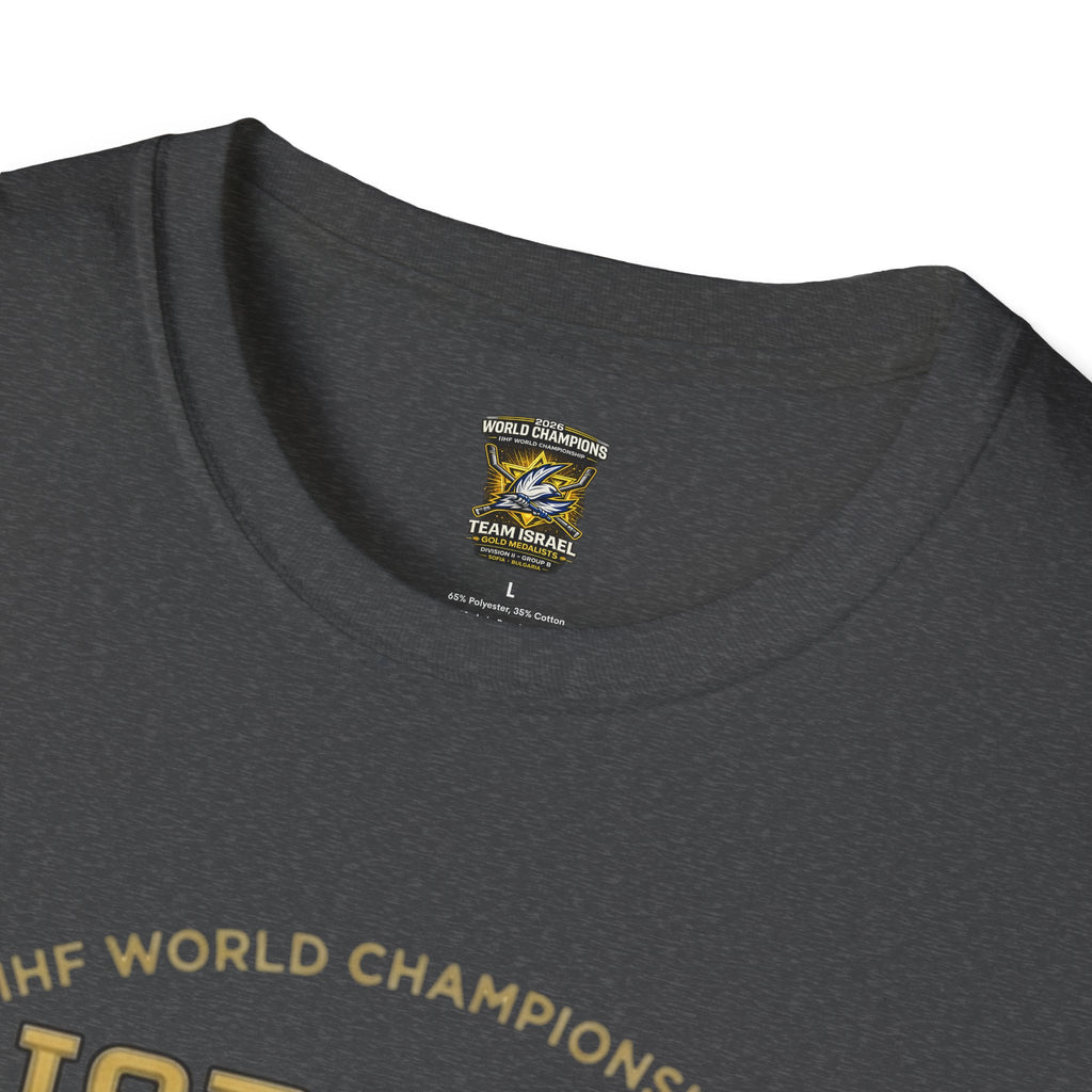 Israel Hockey 2026 World Championship Champions T-Shirt