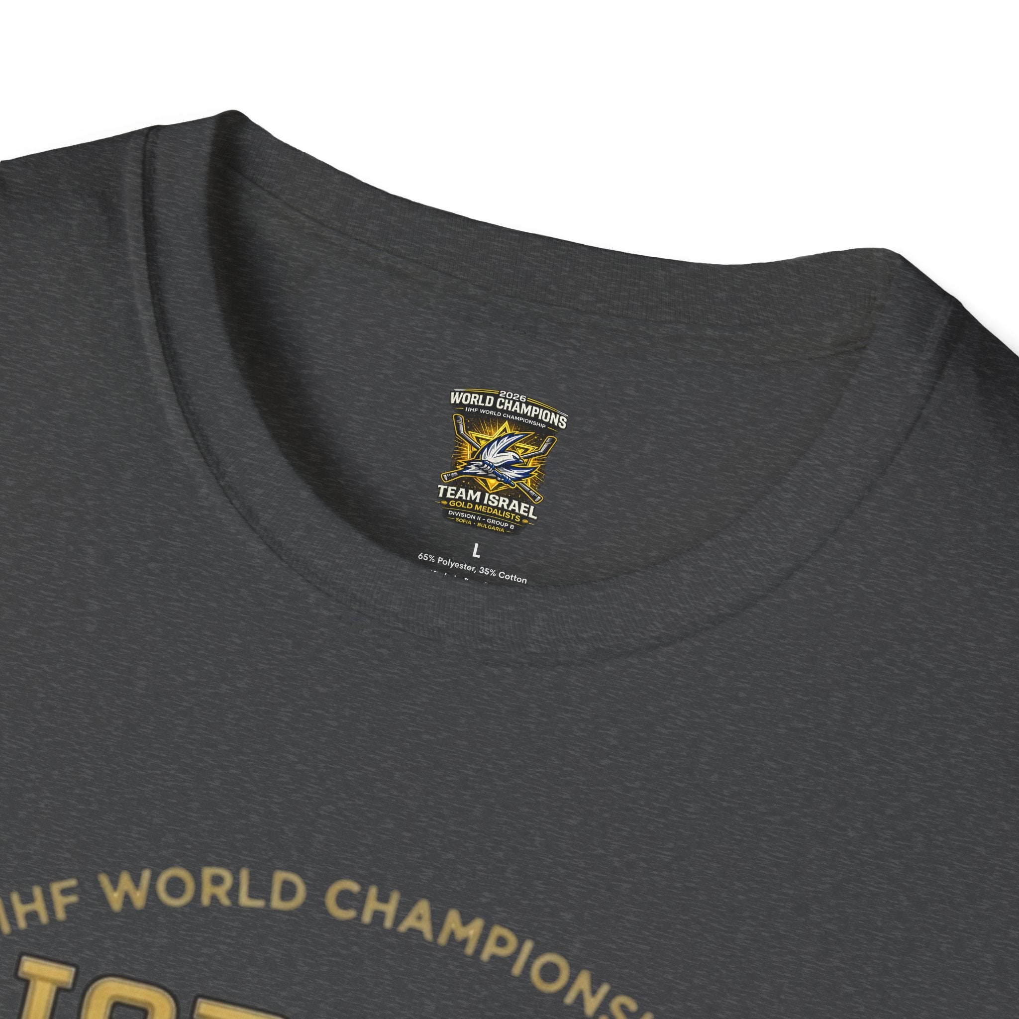 Israel Hockey 2026 World Championship Champions T-Shirt