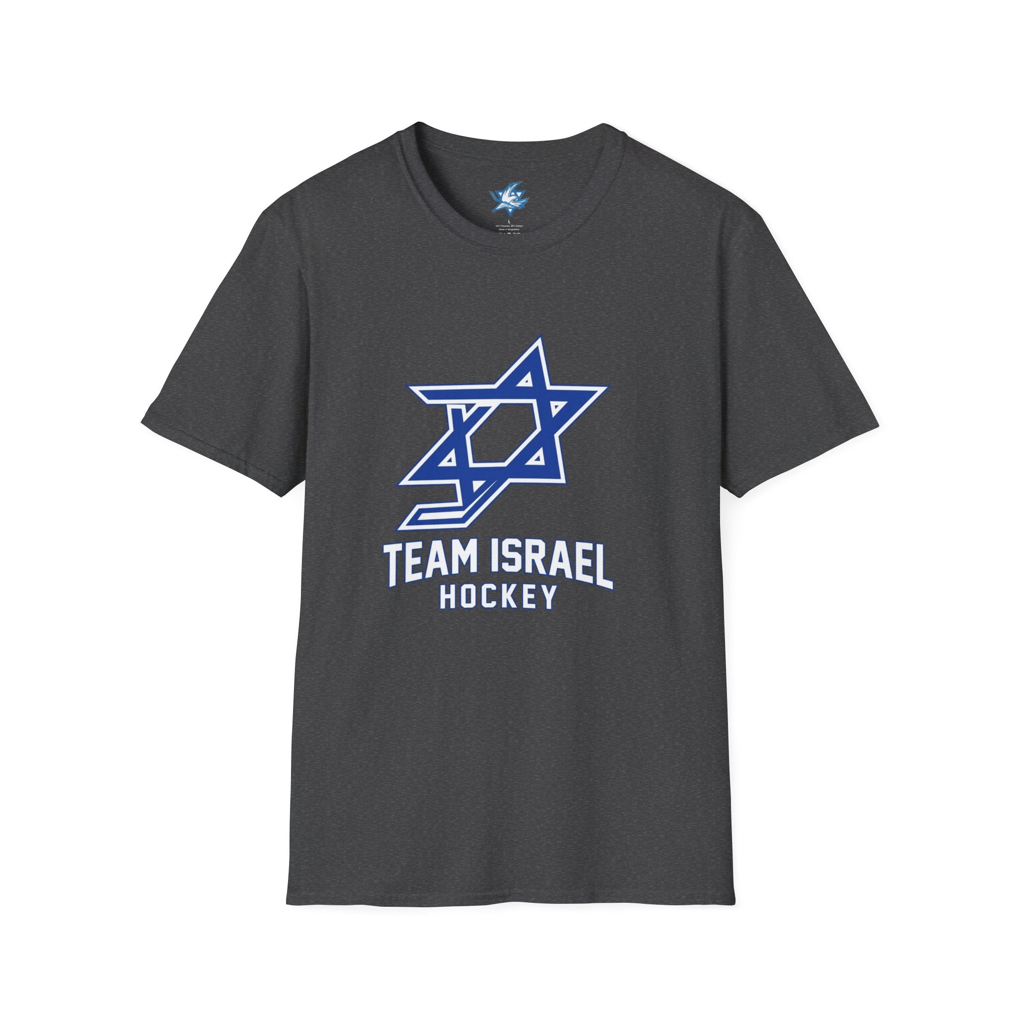 🇮🇱 Team Israel Hockey Classic Fan T-Shirt 🏒