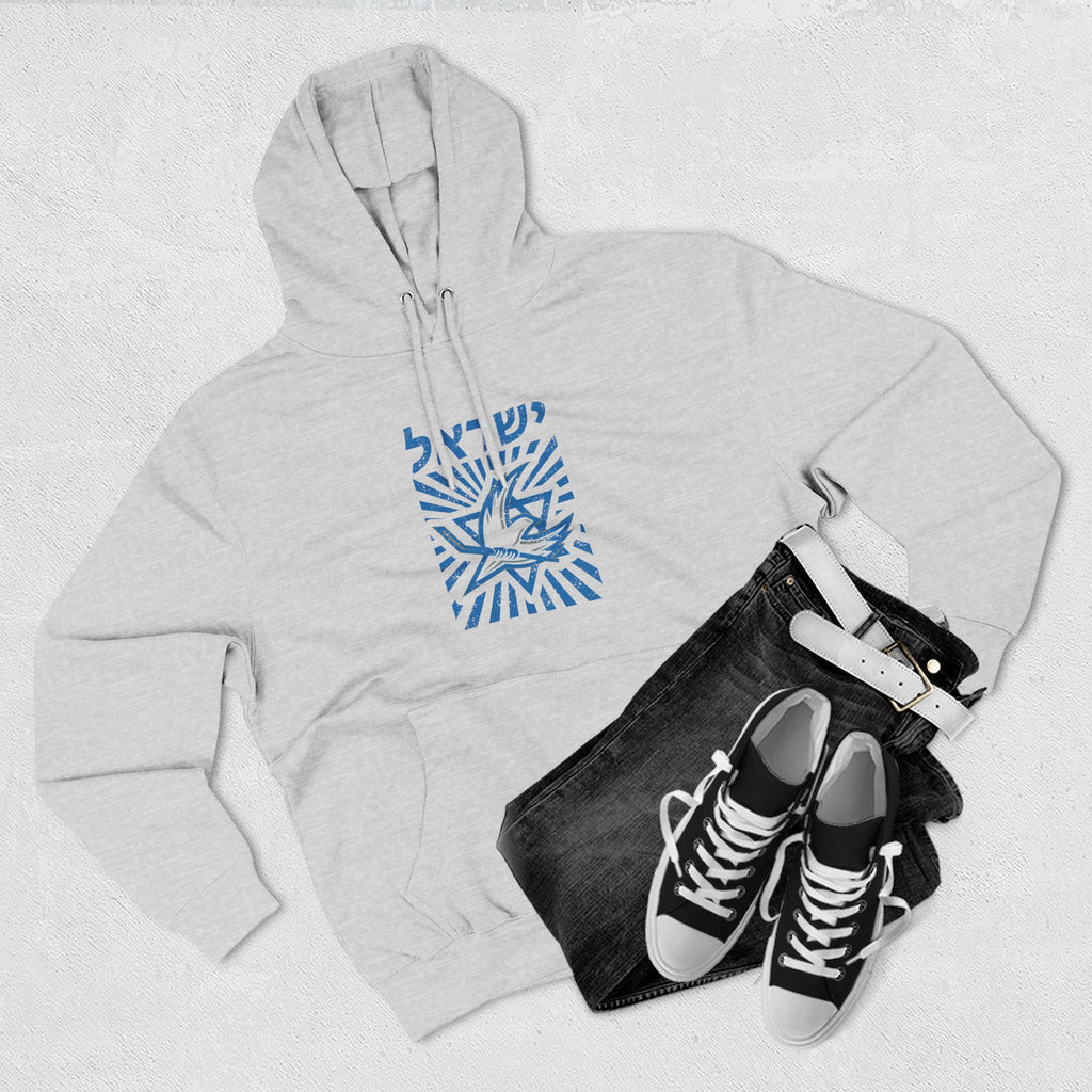 🇮🇱🏒 Team Israel Dove & Star Heritage Hoodie 🕊️✡️