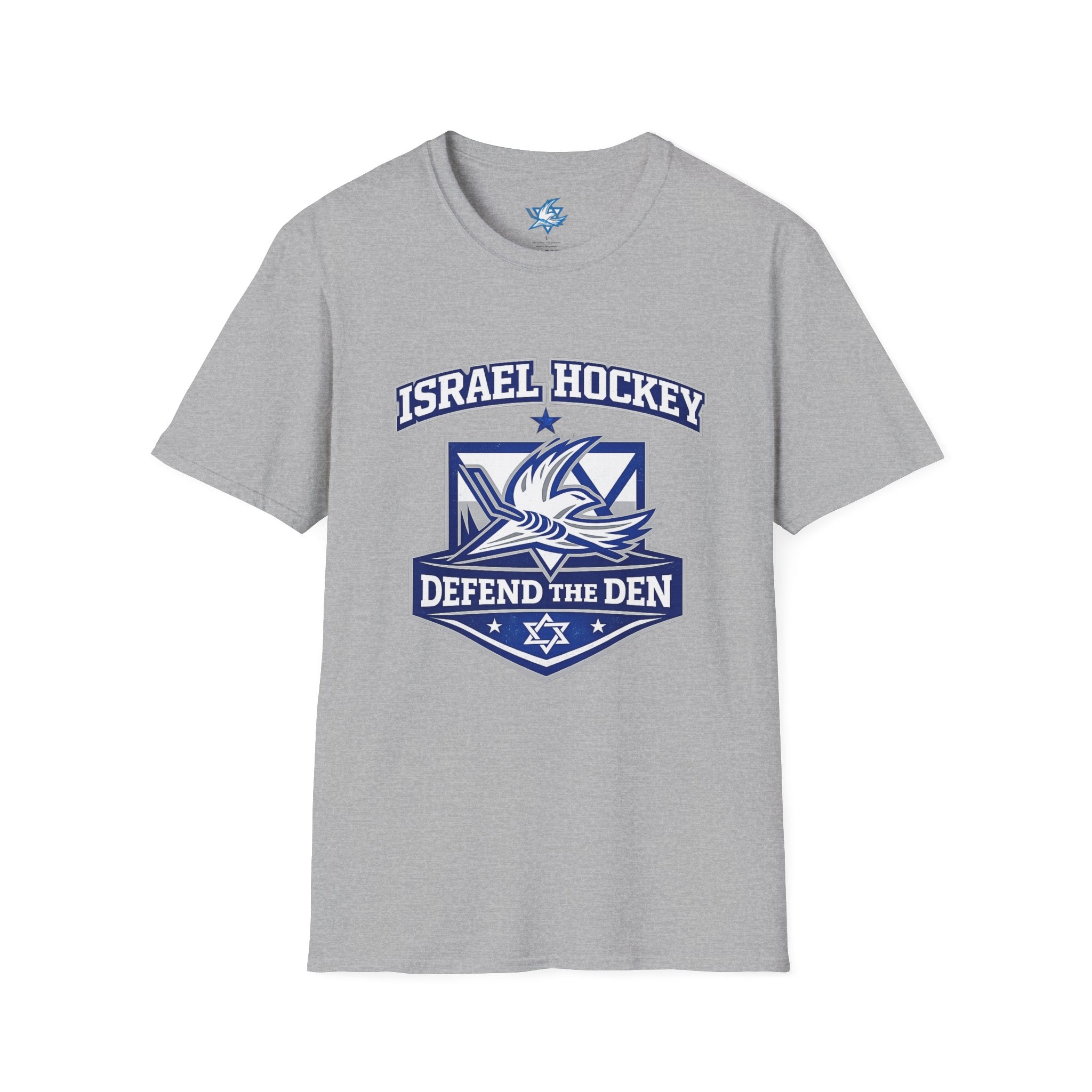 🇮🇱🏒 Team Israel Hockey “Defend the Den” T-Shirt 🛡️✡️