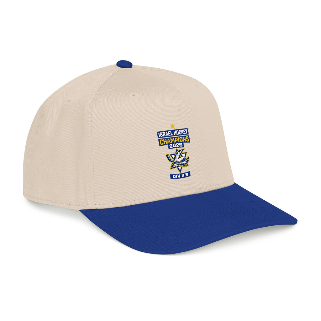 Team Israel Hockey Champions Cap