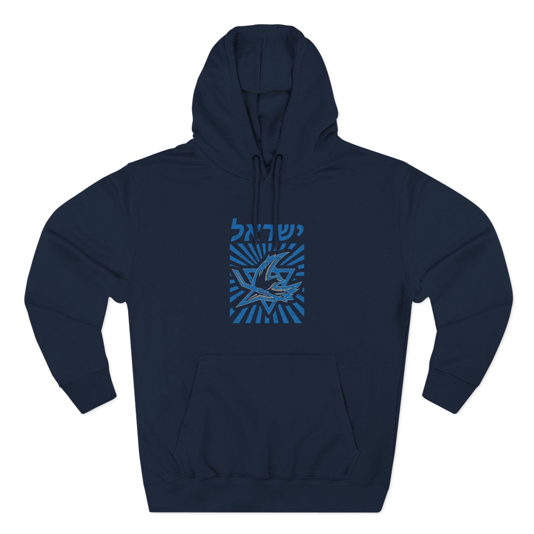 🇮🇱🏒 Team Israel Dove & Star Heritage Hoodie 🕊️✡️