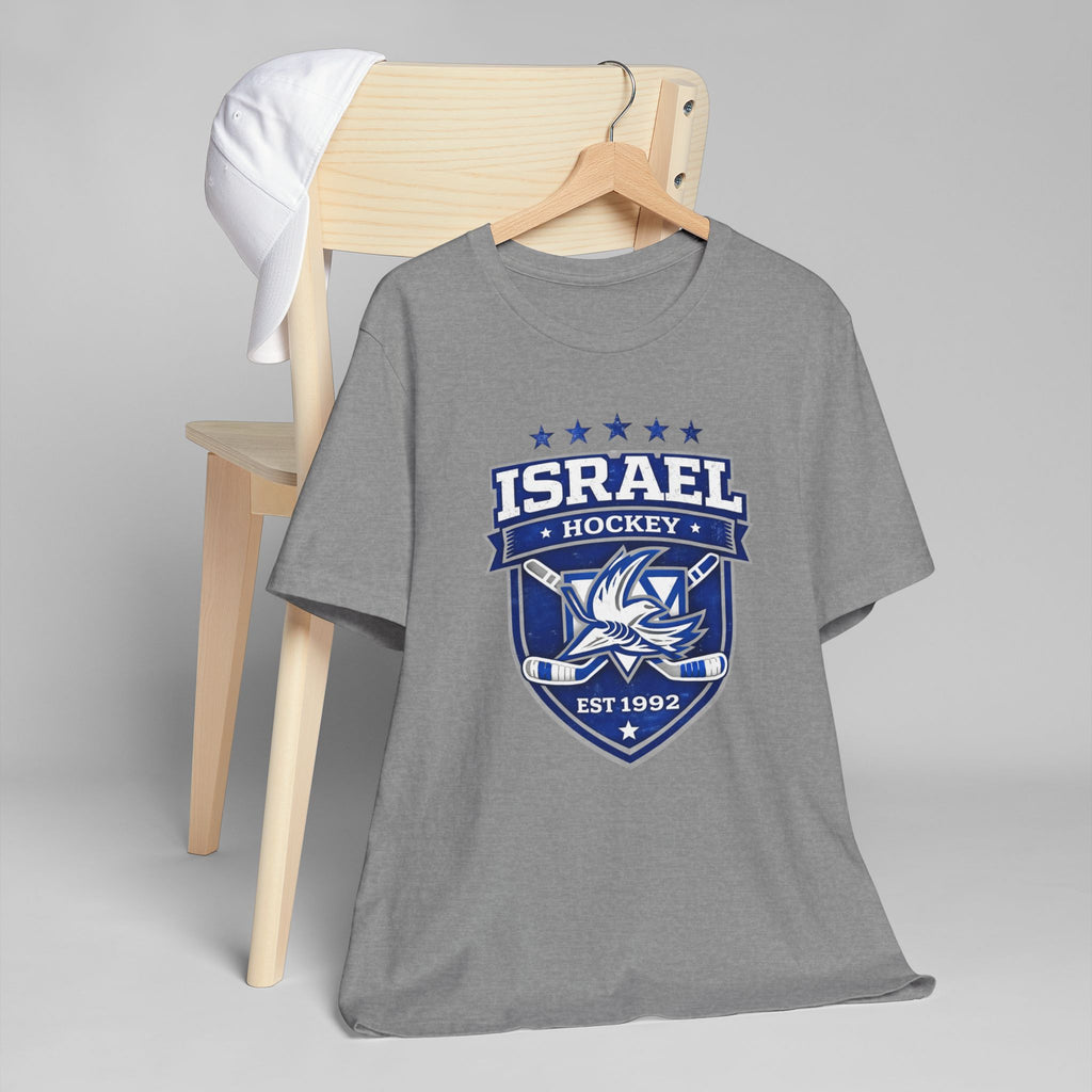 🇮🇱🏒 Team Israel Hockey Vintage Crest Jersey Tee ✡️