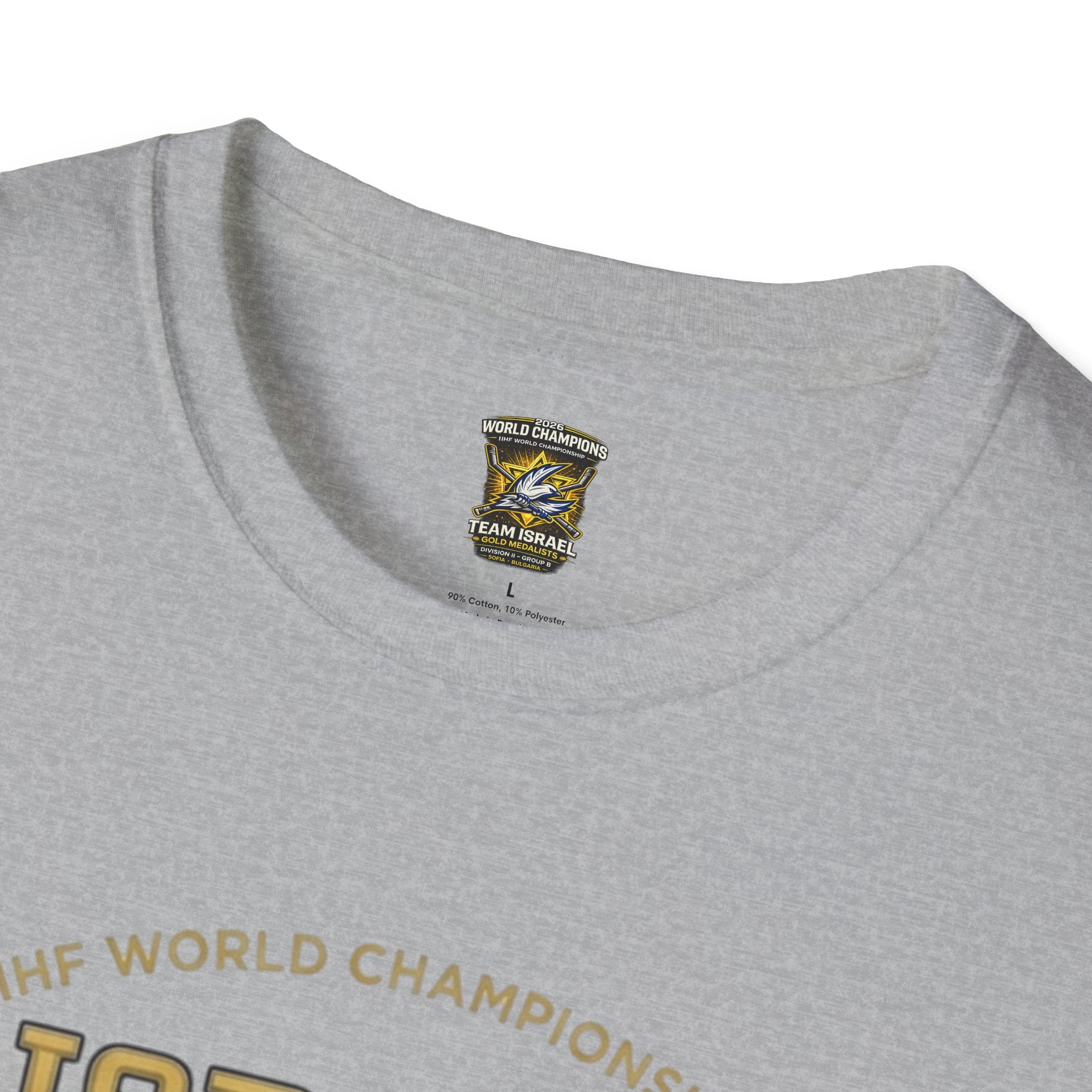 Israel Hockey 2026 World Championship Champions T-Shirt