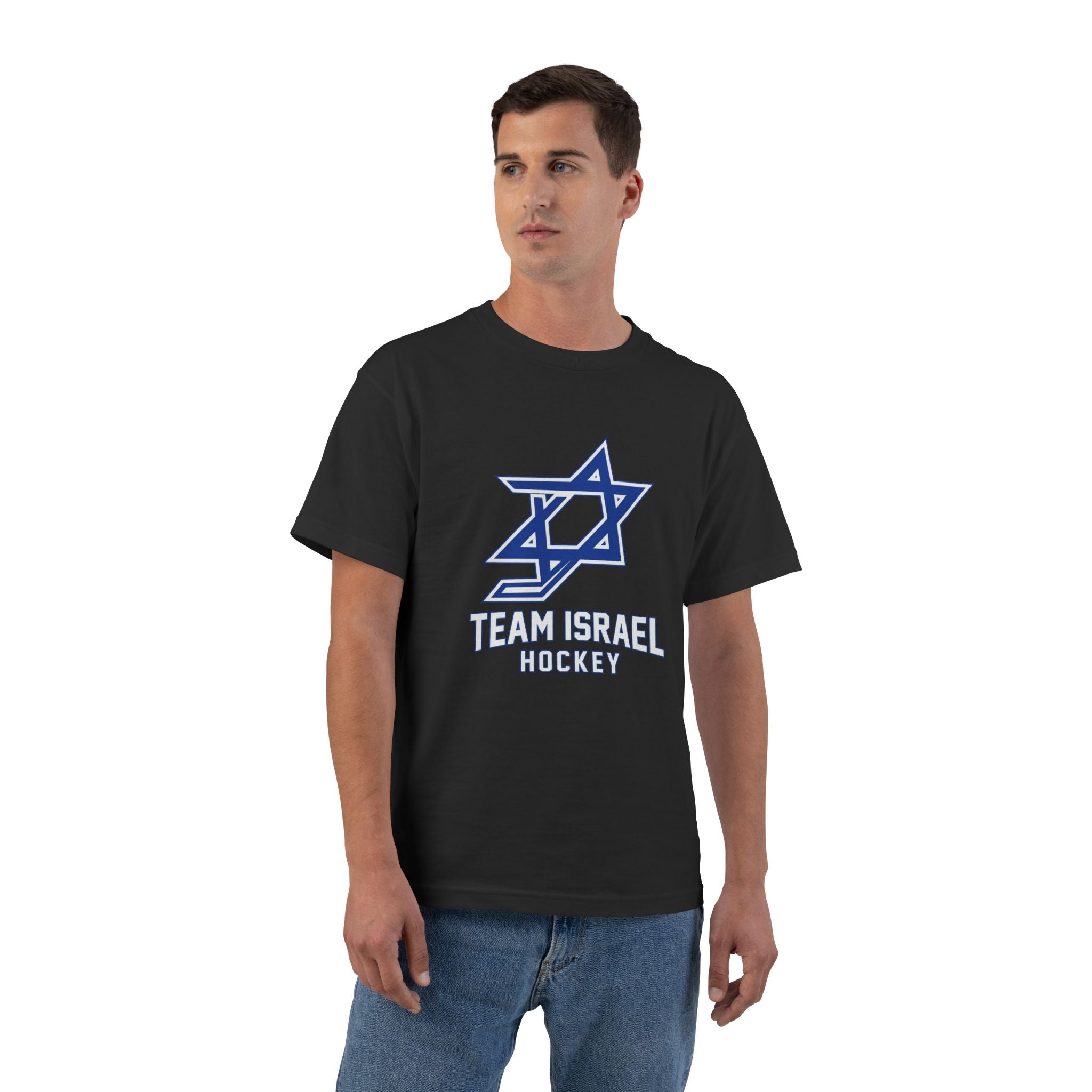 🇮🇱🏒 Team Israel Hockey Beefy-T® Oversized Tee ✡️👕