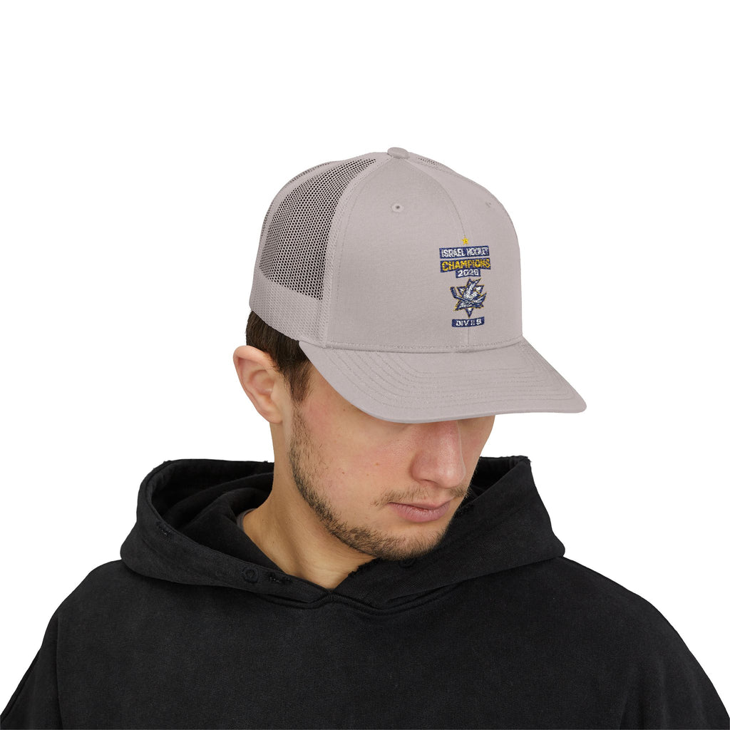 Israel Hockey 2026 Gold Medal Champions Trucker Cap