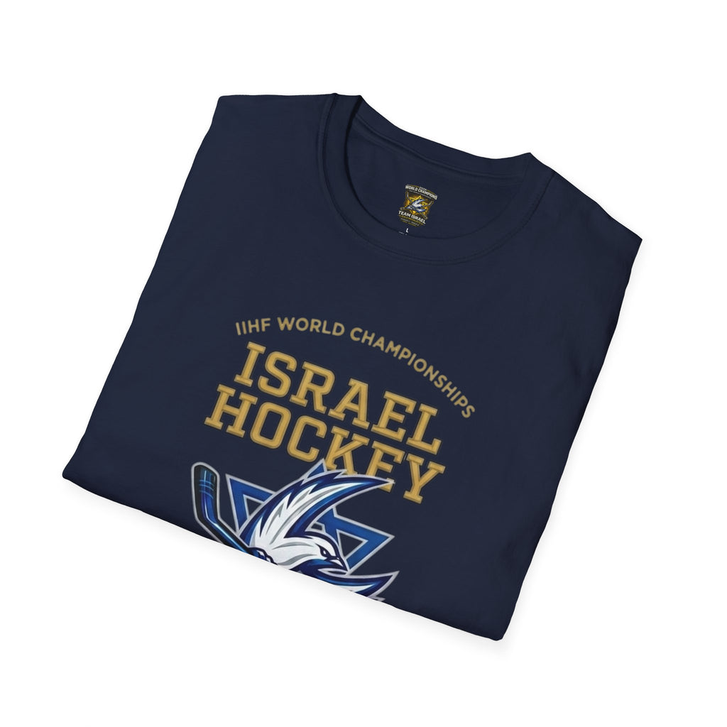 Israel Hockey 2026 World Championship Champions T-Shirt