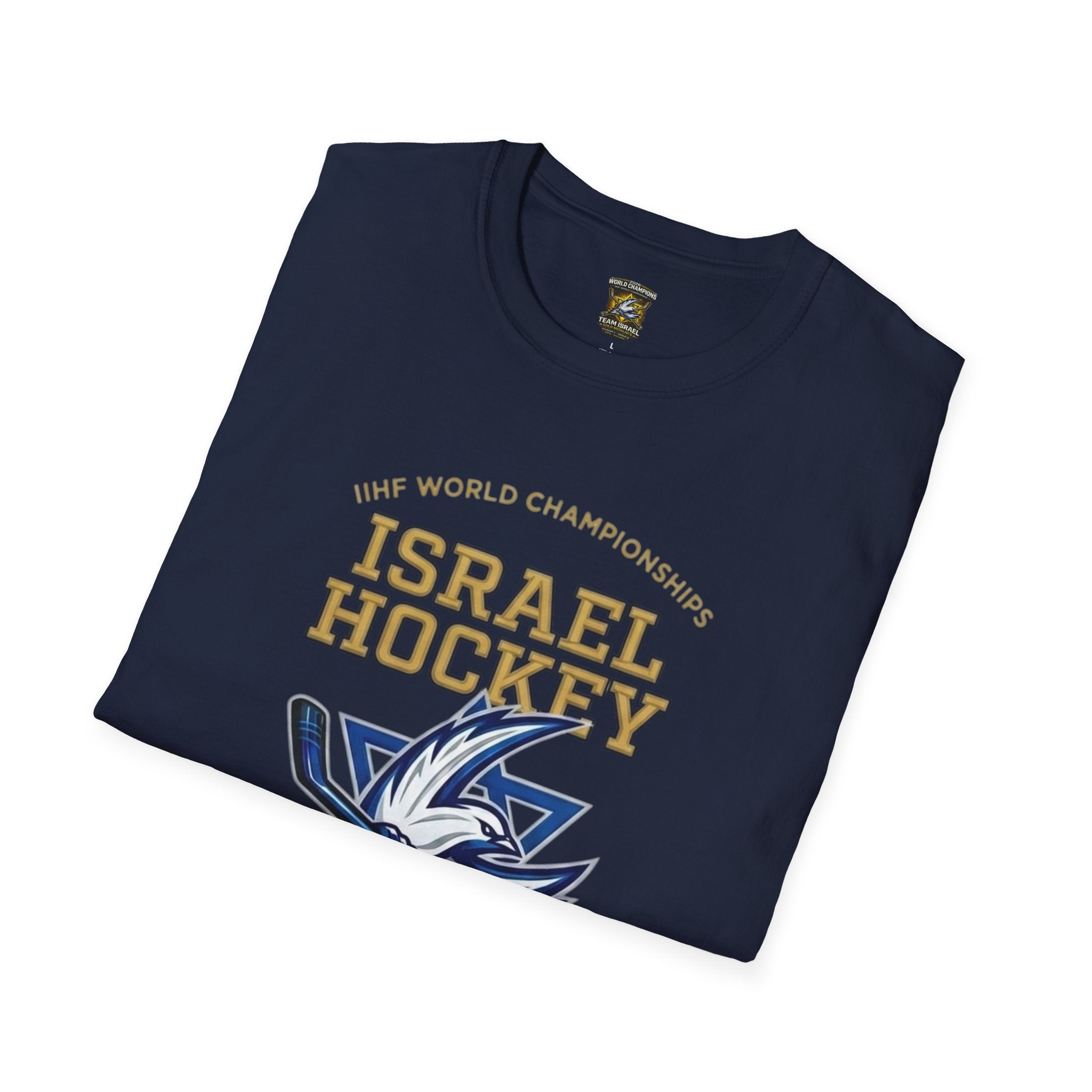 Israel Hockey 2026 World Championship Champions T-Shirt