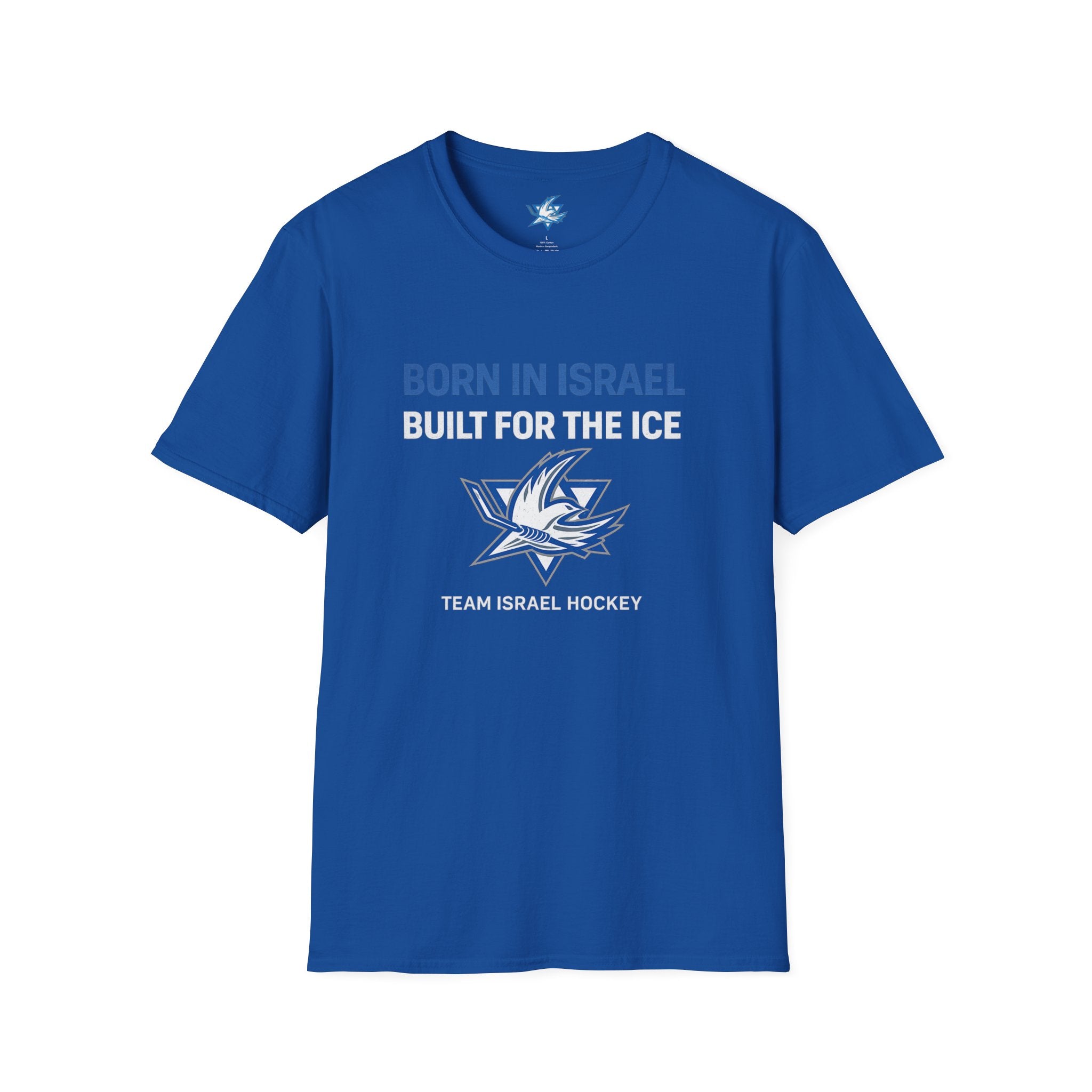 🇮🇱🏒 Team Israel Hockey “Born in Israel, Built for the Ice” T-Shirt ❄️✡️