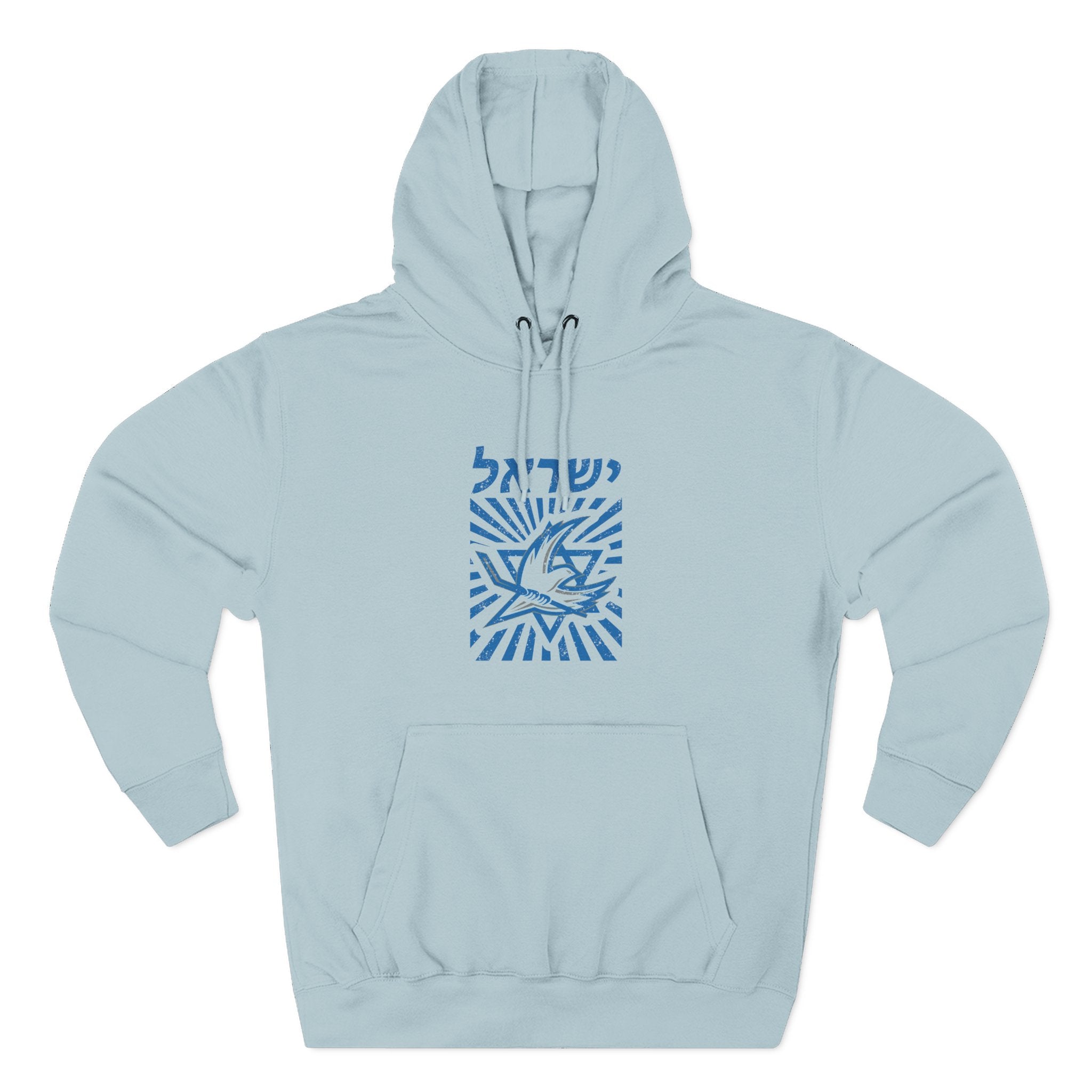 🇮🇱🏒 Team Israel Dove & Star Heritage Hoodie 🕊️✡️
