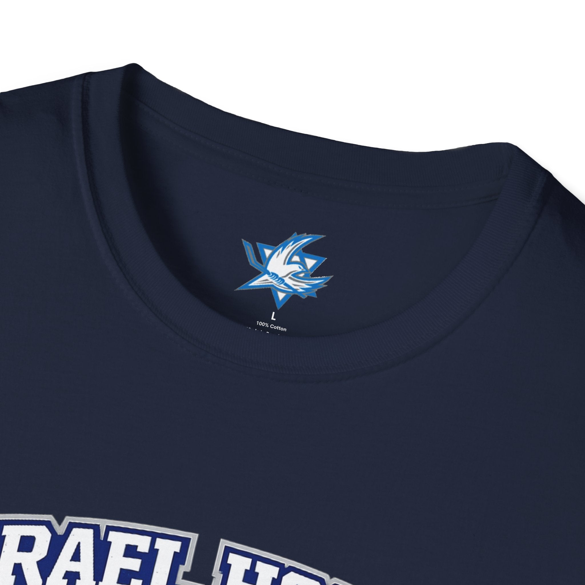 🇮🇱🏒 Team Israel Hockey “Defend the Den” T-Shirt 🛡️✡️