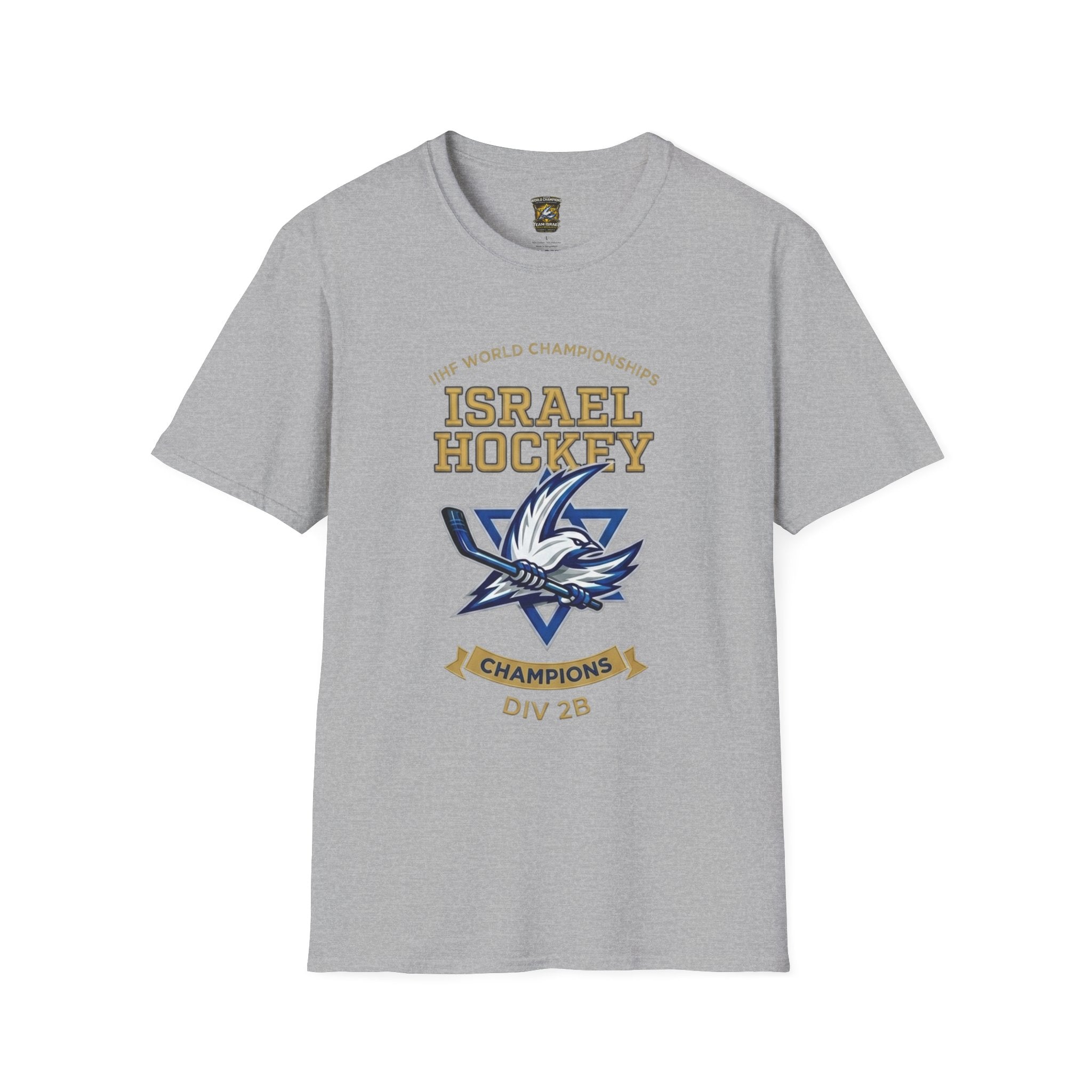 Israel Hockey 2026 World Championship Champions T-Shirt