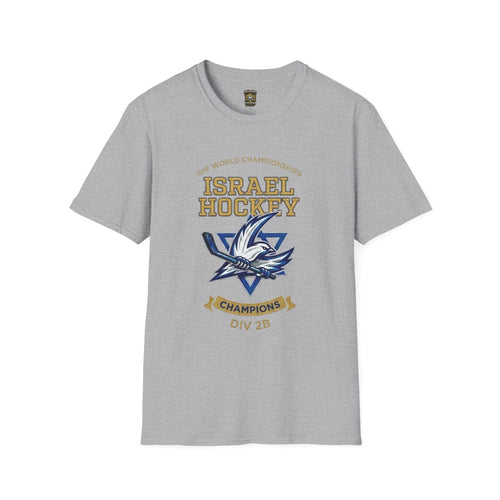 Israel Hockey 2026 World Championship Champions T-Shirt