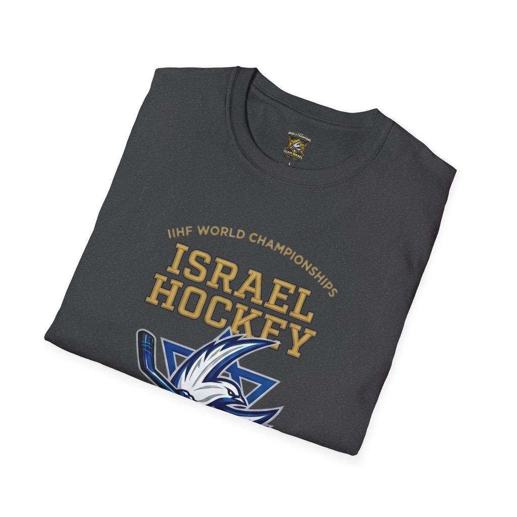 Israel Hockey 2026 World Championship Champions T-Shirt