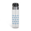 🇮🇱🏒 Team Israel Hockey Sport Water Bottle 💧🇮🇱