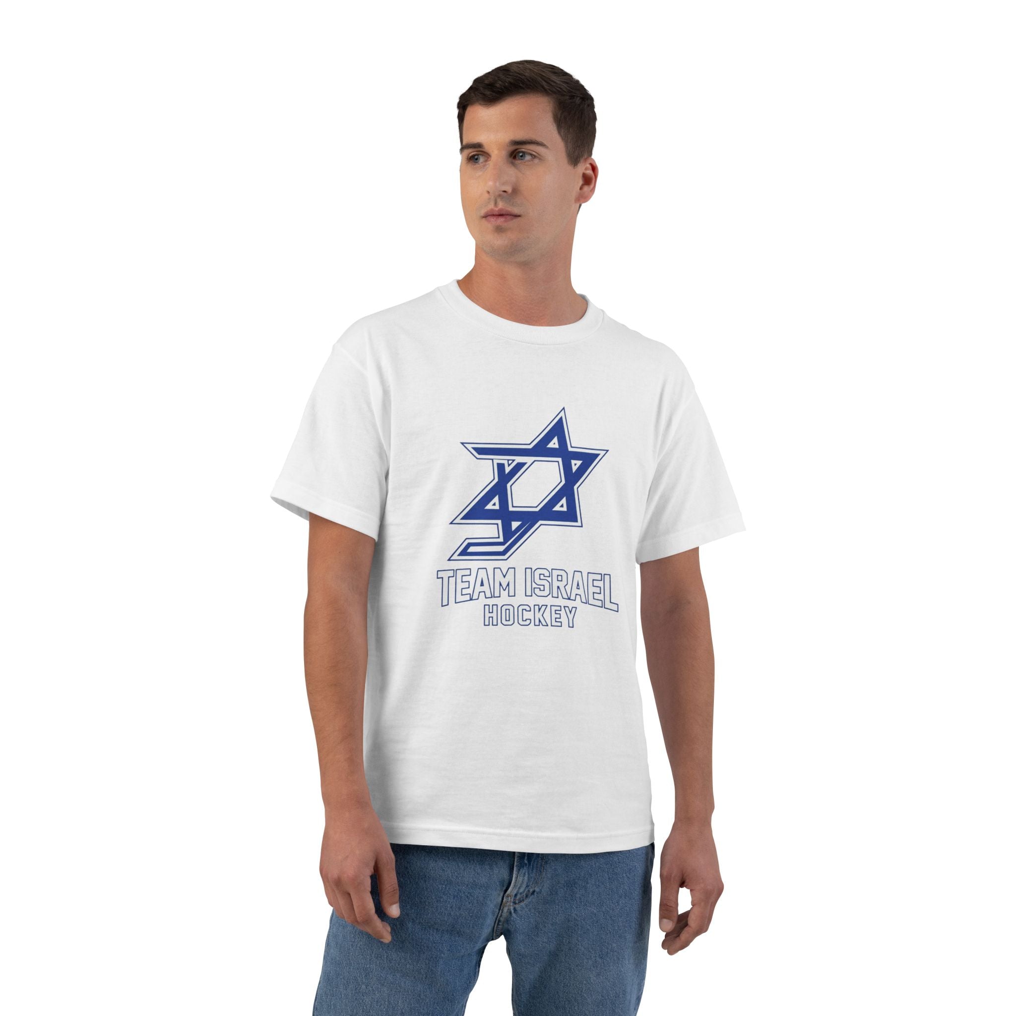 🇮🇱🏒 Team Israel Hockey Beefy-T® Oversized Tee ✡️👕