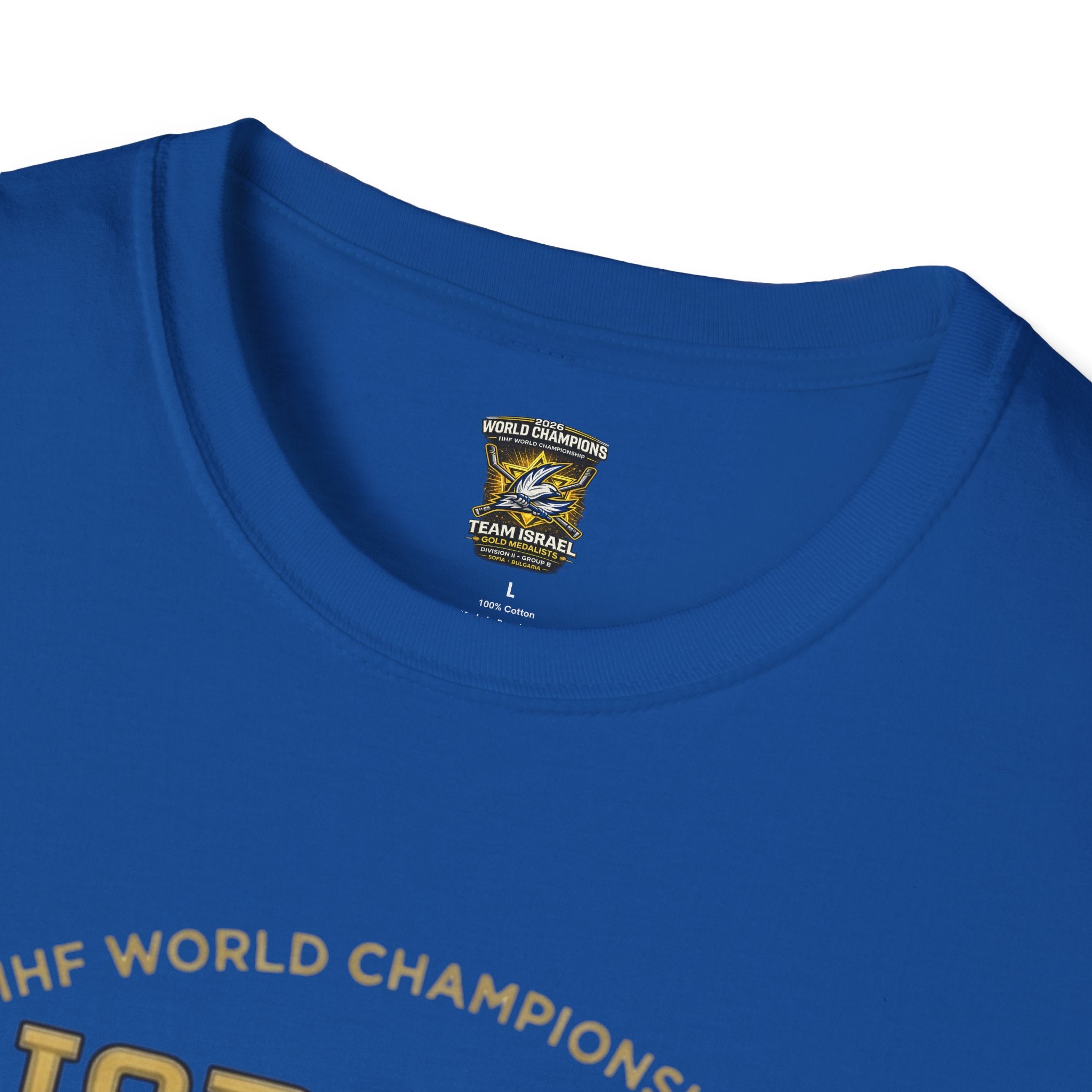 Israel Hockey 2026 World Championship Champions T-Shirt