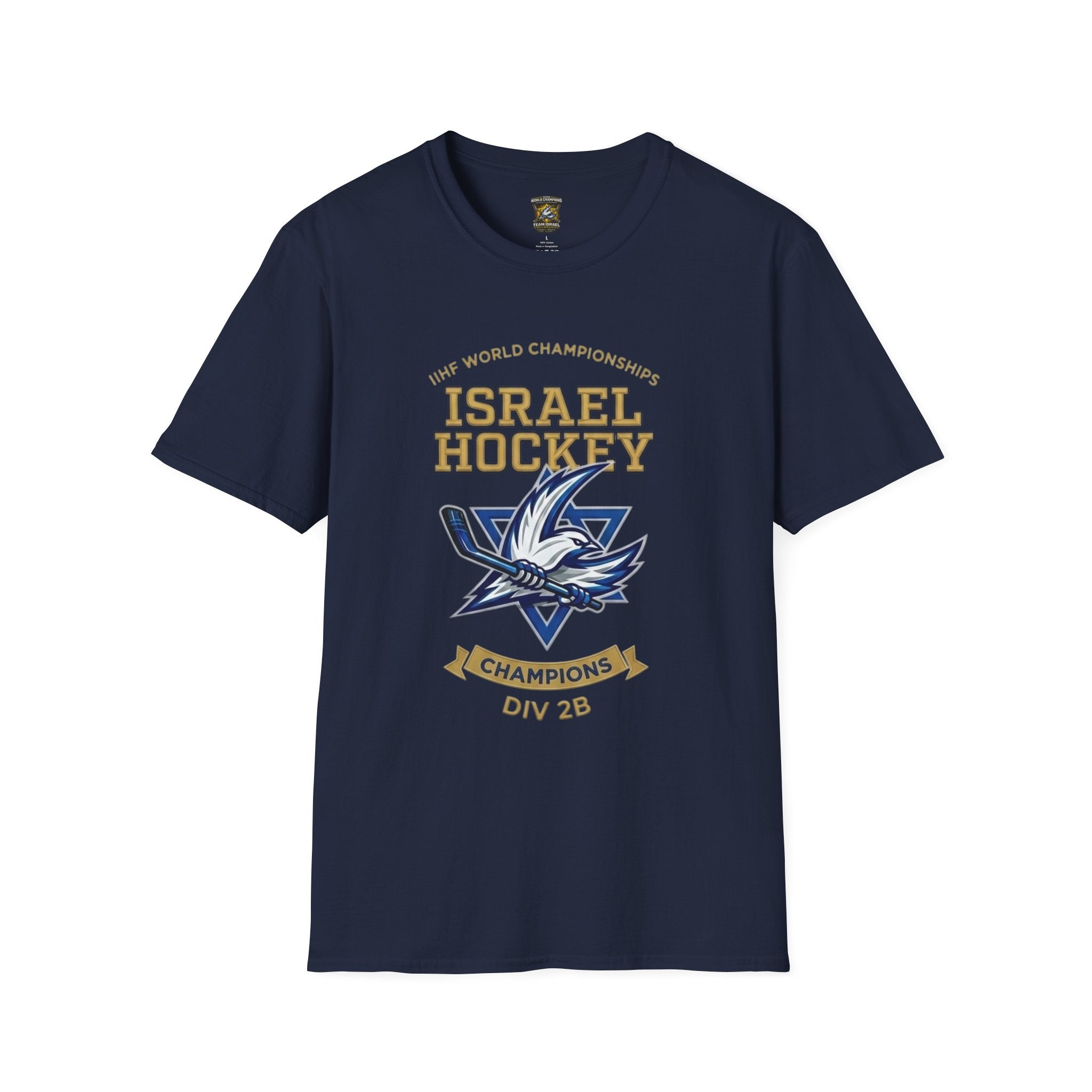 Israel Hockey 2026 World Championship Champions T-Shirt