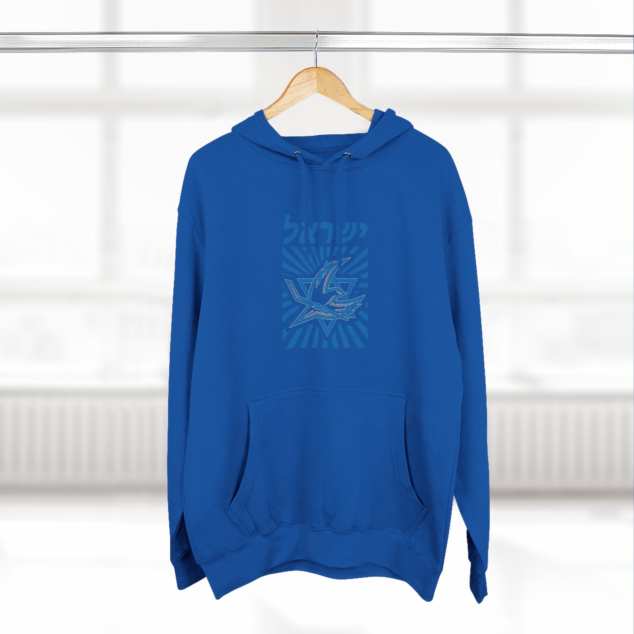 🇮🇱🏒 Team Israel Dove & Star Heritage Hoodie 🕊️✡️