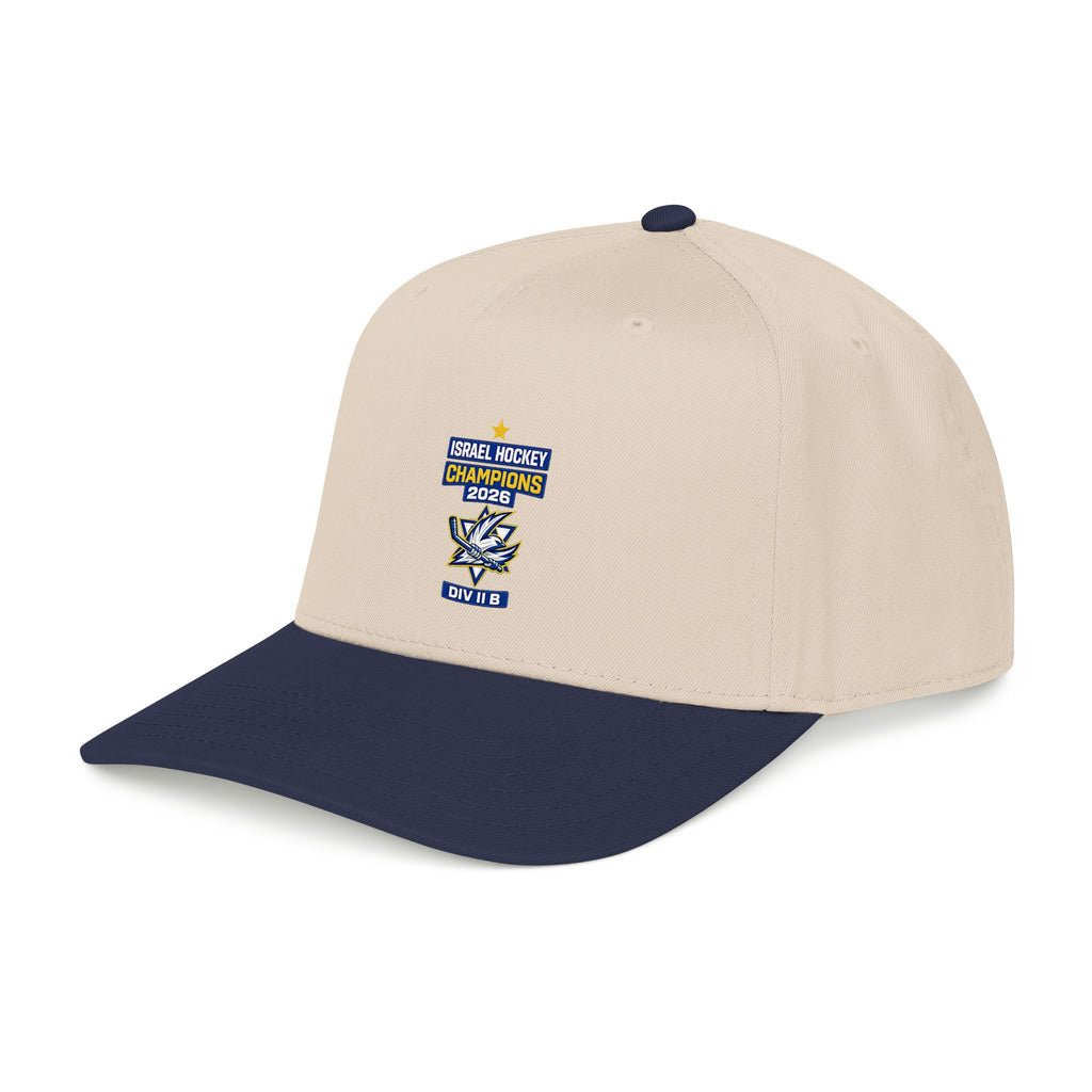 Team Israel Hockey Champions Cap