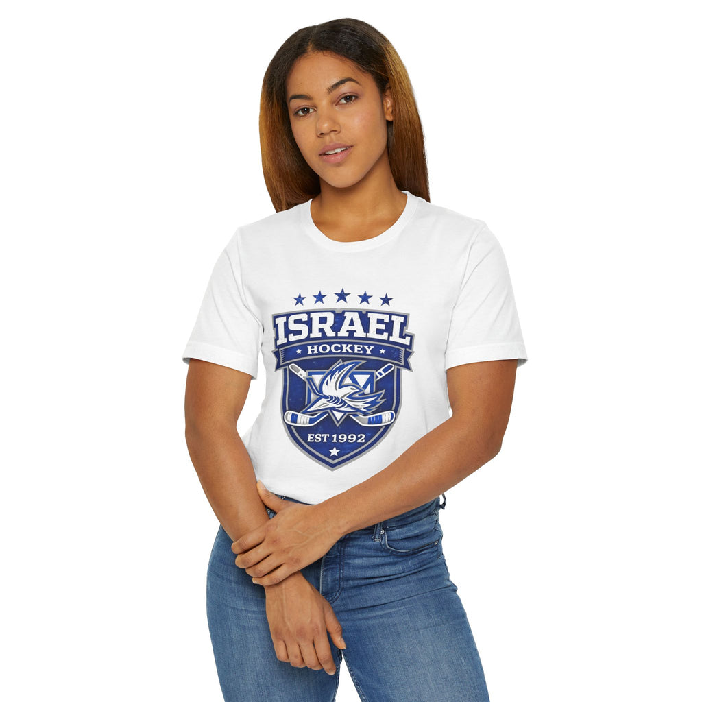 🇮🇱🏒 Team Israel Hockey Vintage Crest Jersey Tee ✡️