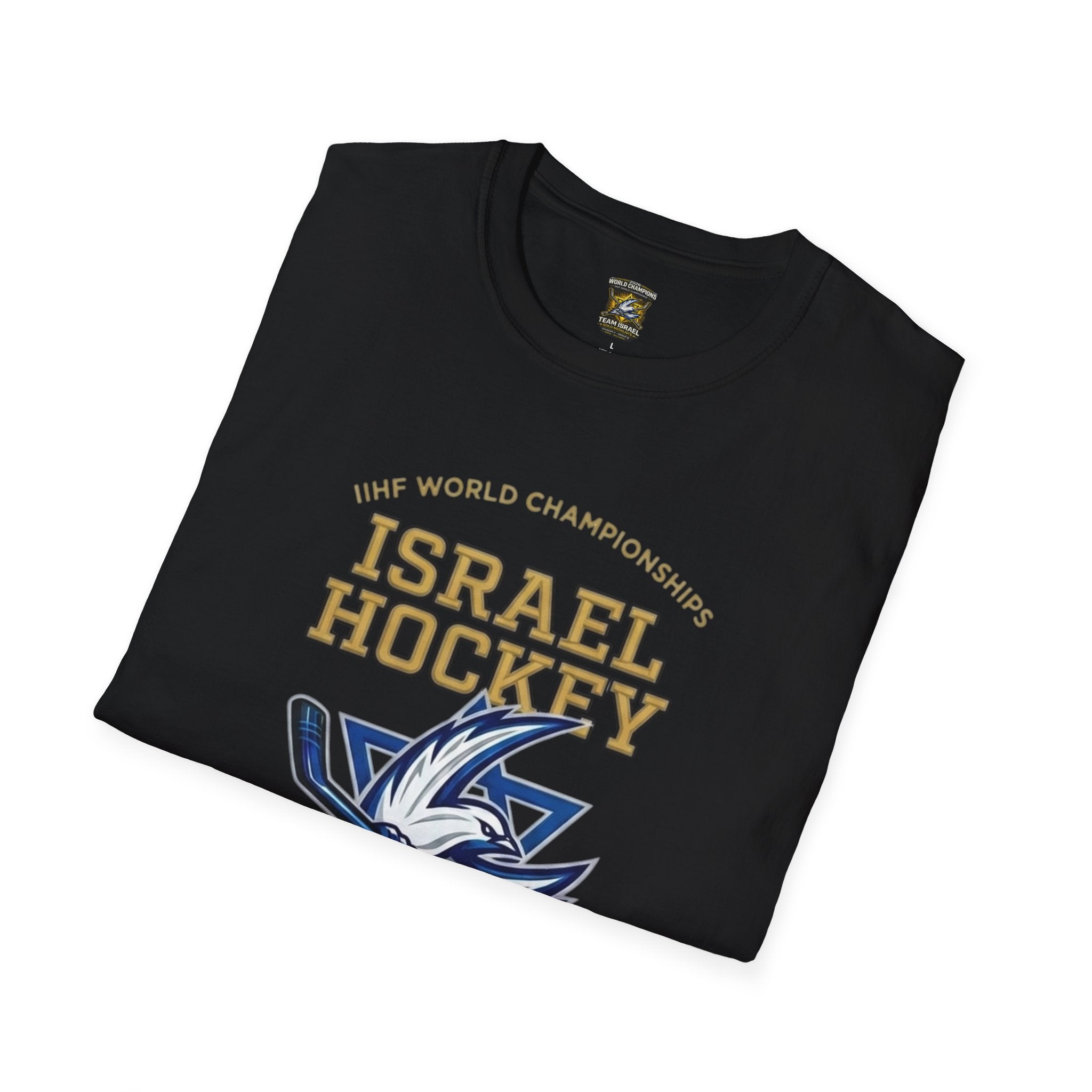 Israel Hockey 2026 World Championship Champions T-Shirt