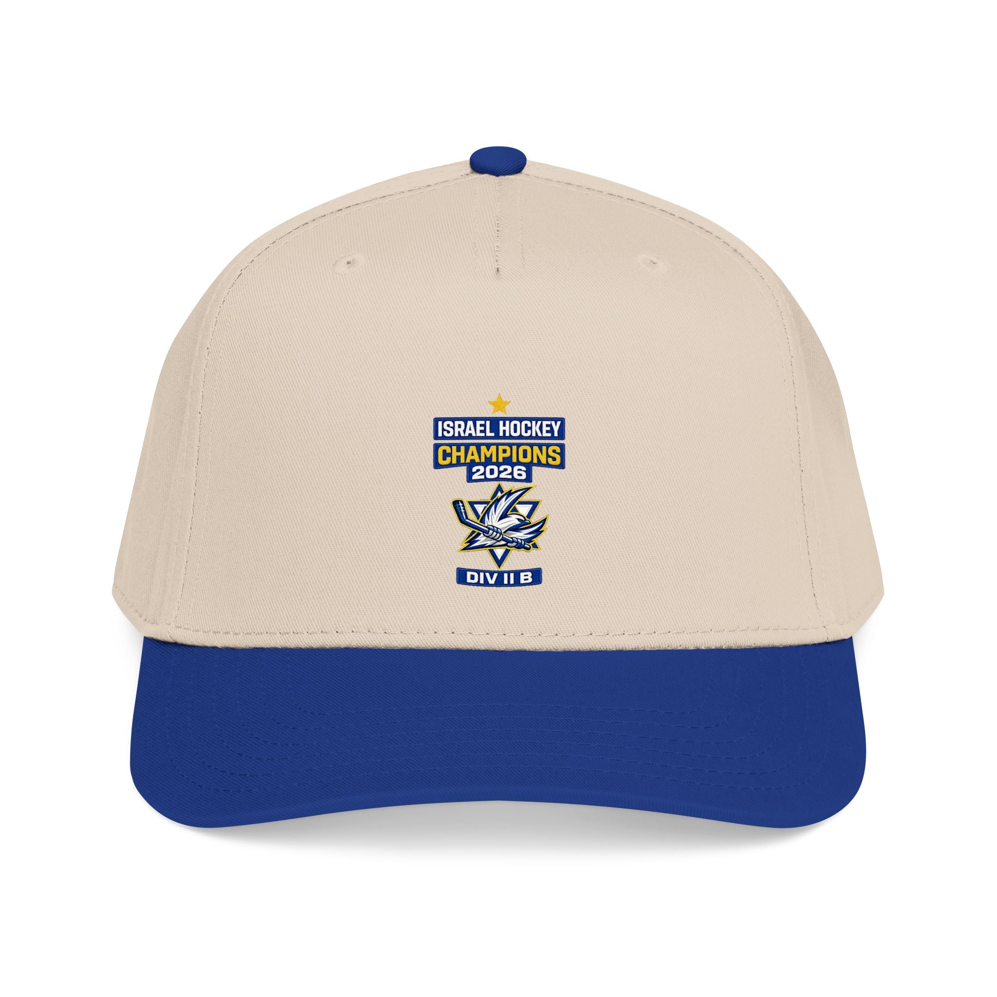 Team Israel Hockey Champions Cap