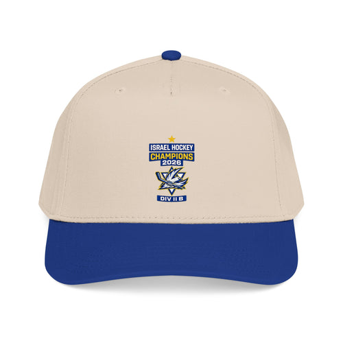 Team Israel Hockey Champions Cap