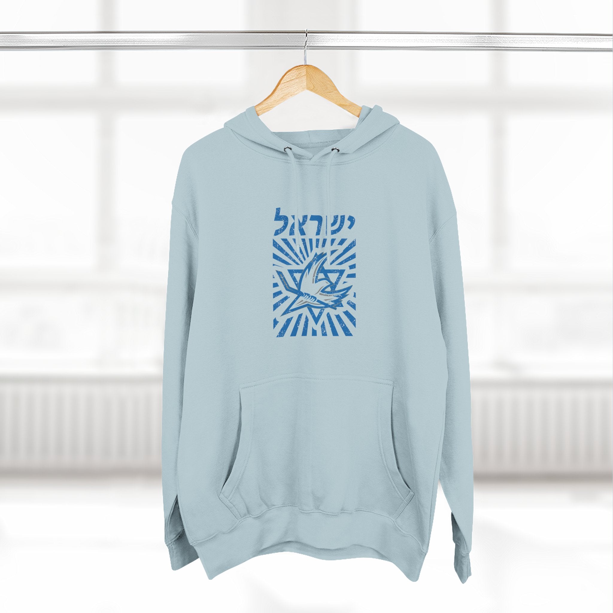 🇮🇱🏒 Team Israel Dove & Star Heritage Hoodie 🕊️✡️