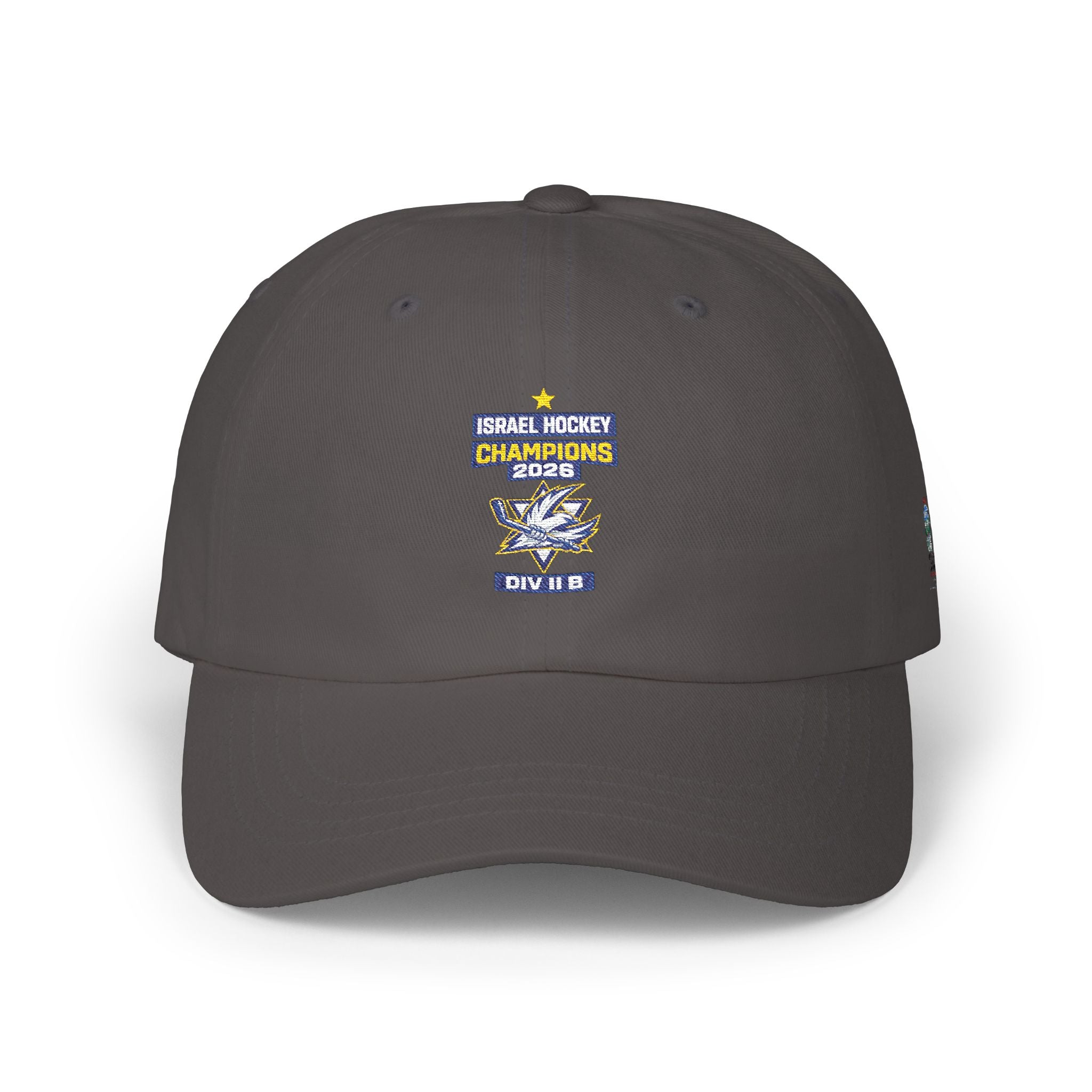 Team Israel Gold Medal Champions – 2026 IIHF World Championship