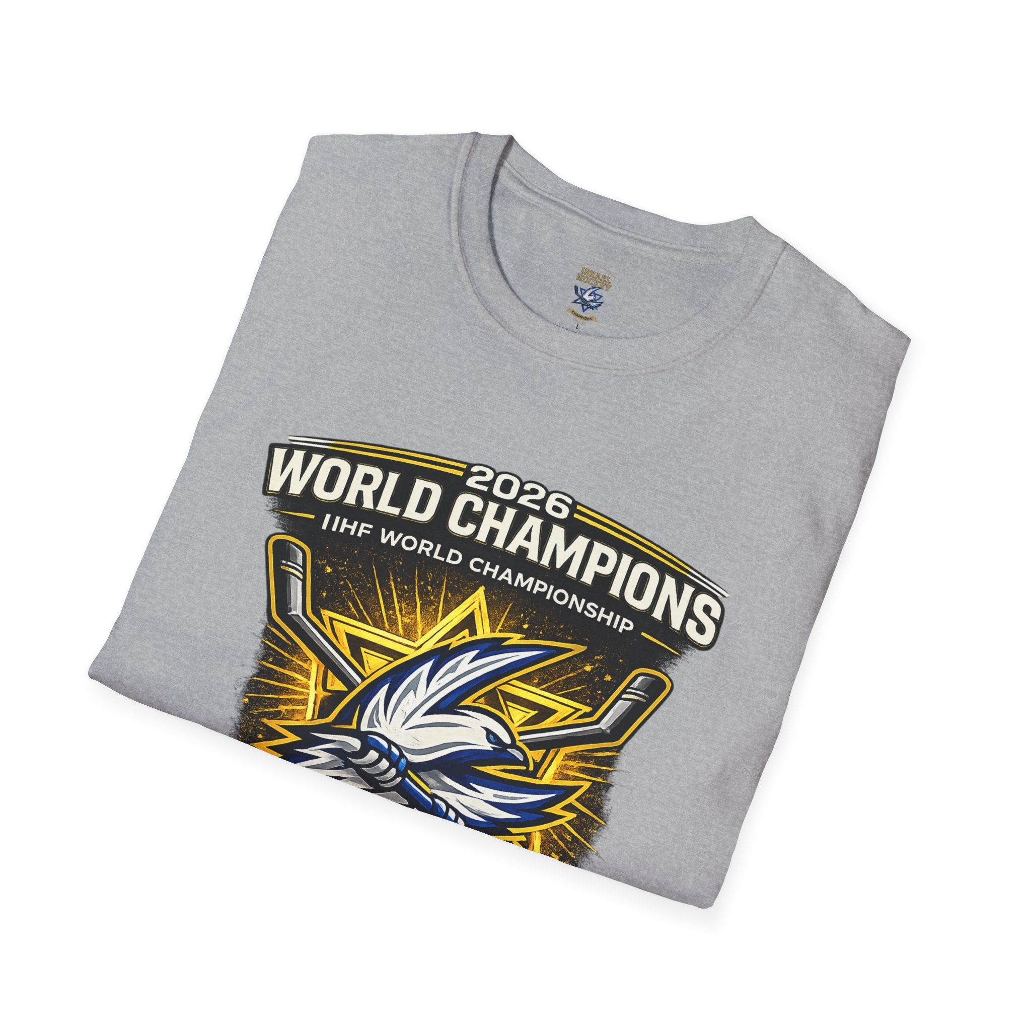 Team Israel 2026 World Championship Gold Medal T-Shirt
