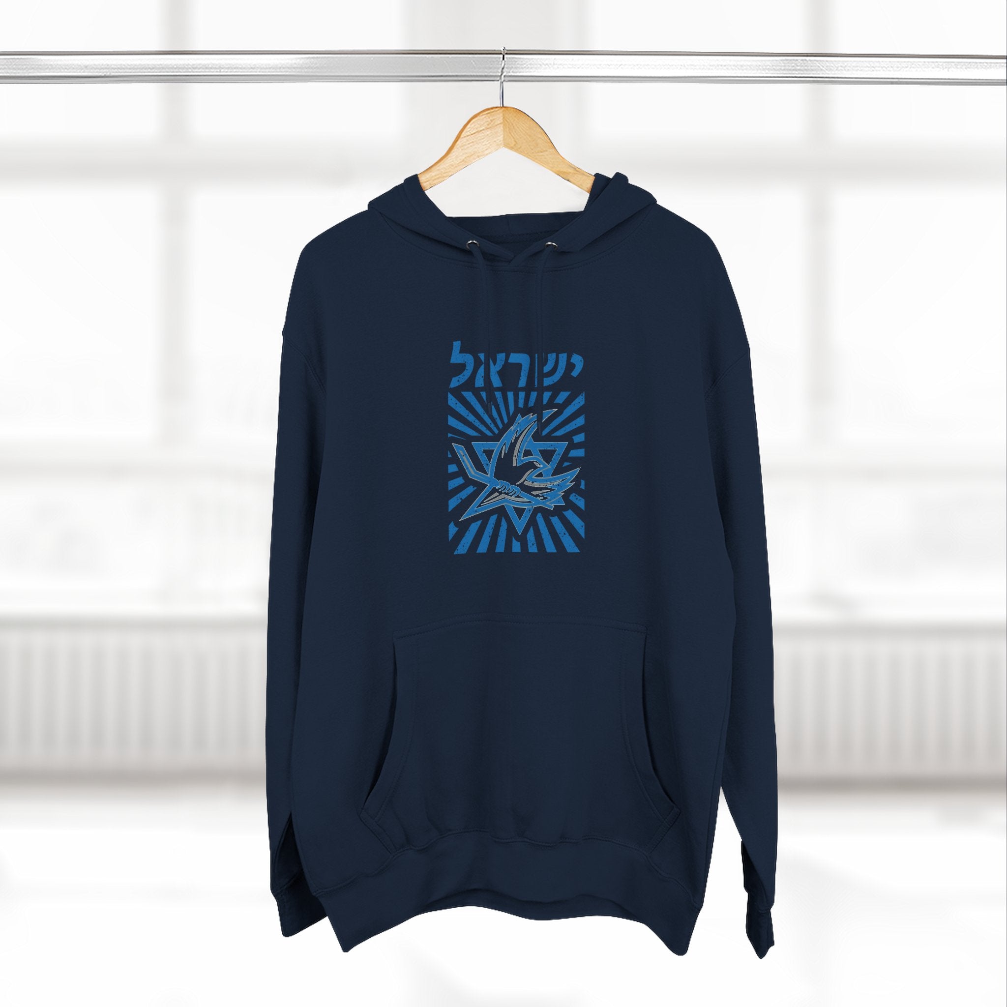🇮🇱🏒 Team Israel Dove & Star Heritage Hoodie 🕊️✡️