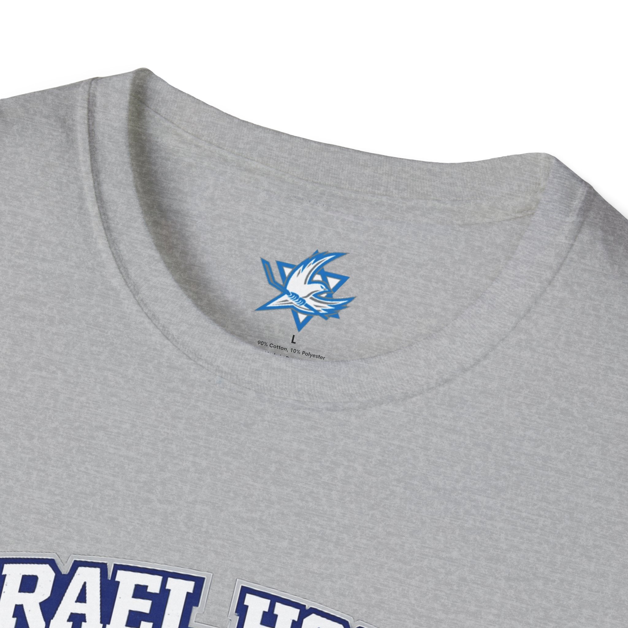 🇮🇱🏒 Team Israel Hockey “Defend the Den” T-Shirt 🛡️✡️