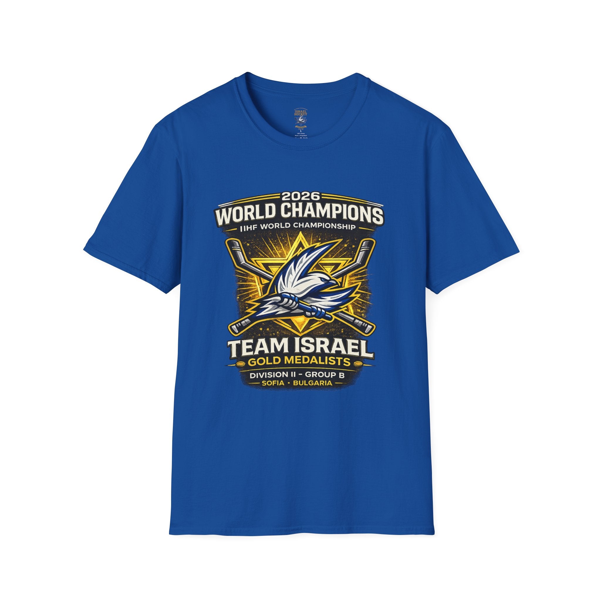 Team Israel 2026 World Championship Gold Medal T-Shirt