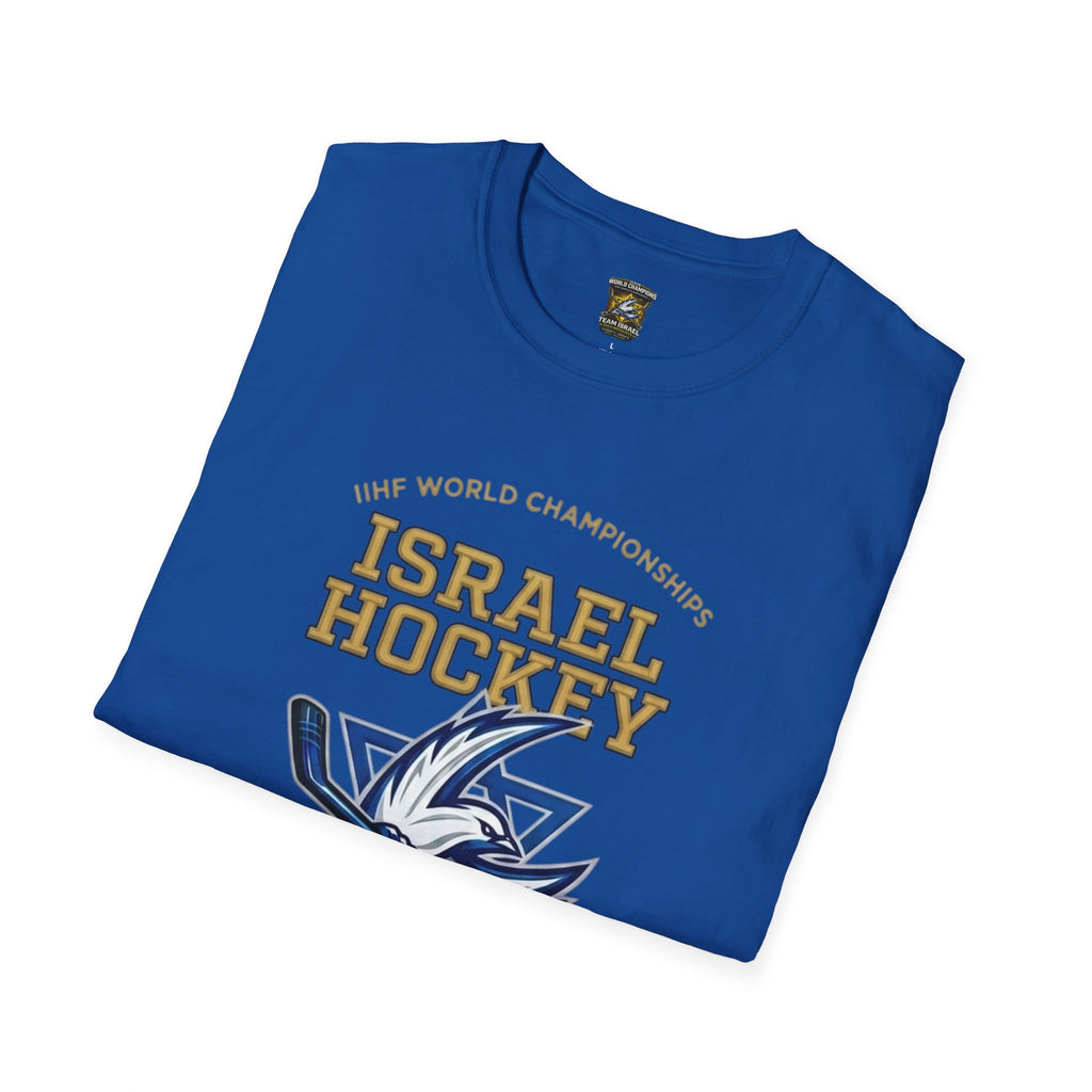Israel Hockey 2026 World Championship Champions T-Shirt