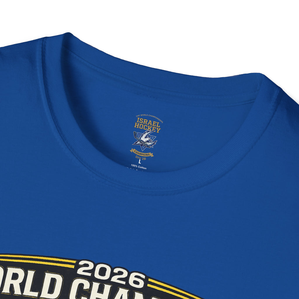 Team Israel 2026 World Championship Gold Medal T-Shirt