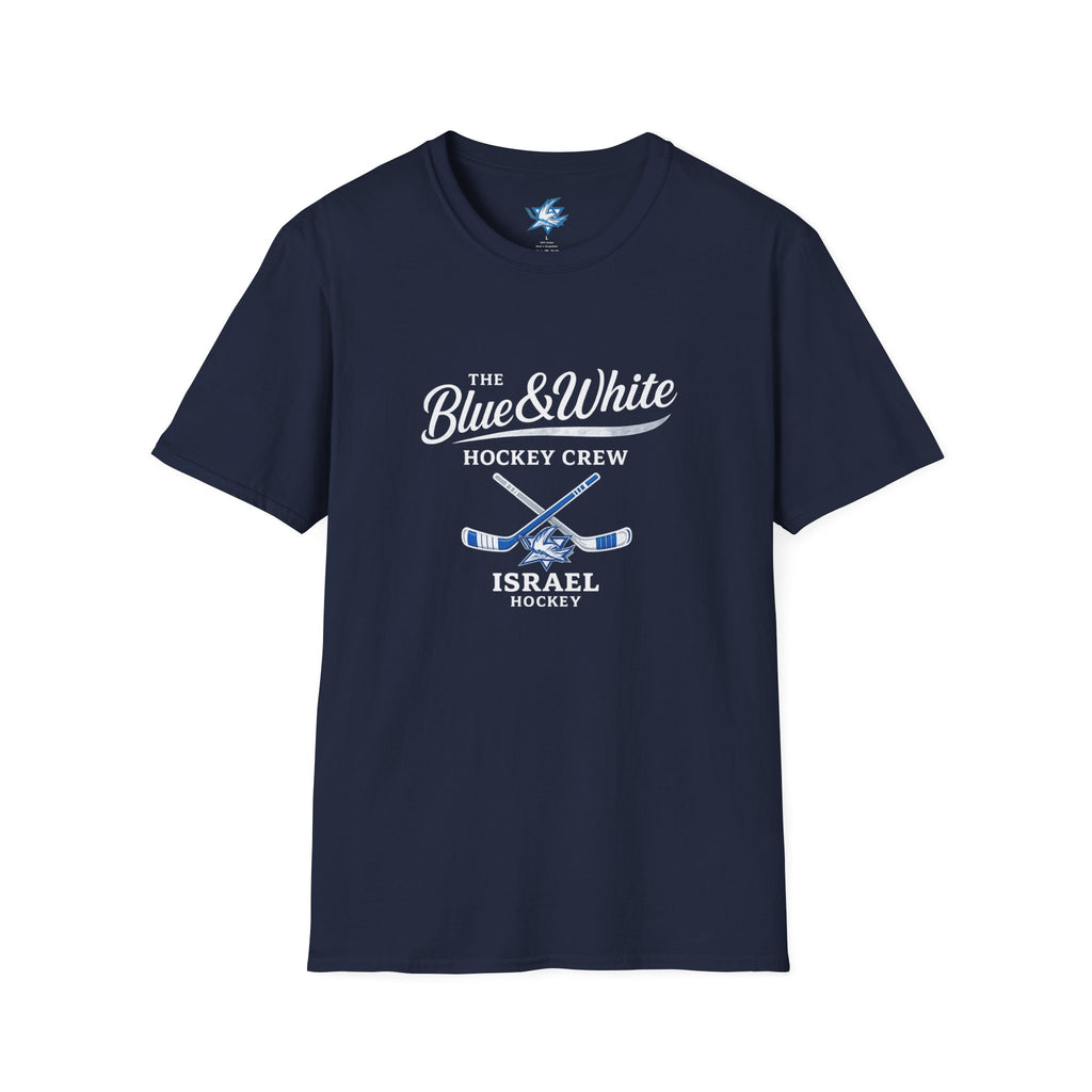 🇮🇱🏒 Team Israel Hockey “Blue & White Hockey Crew” T-Shirt
