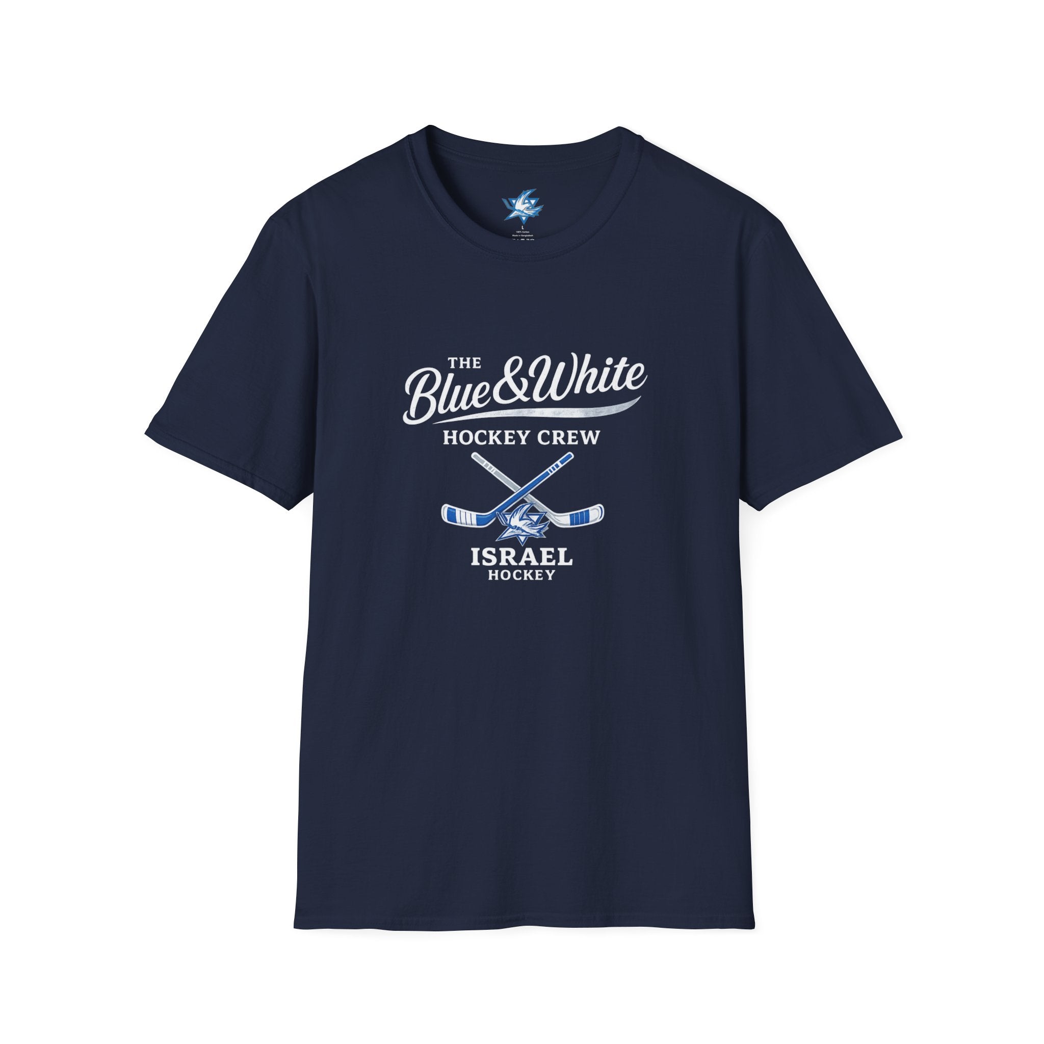 🇮🇱🏒 Team Israel Hockey “Blue & White Hockey Crew” T-Shirt